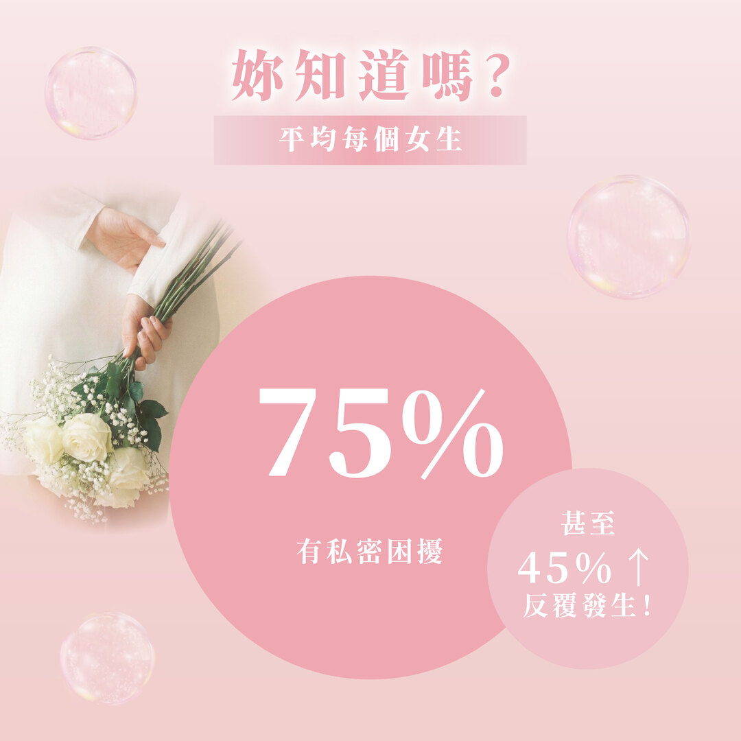 【K.C WIN-WIN】啵啵爆水凍 BoBo Jelly