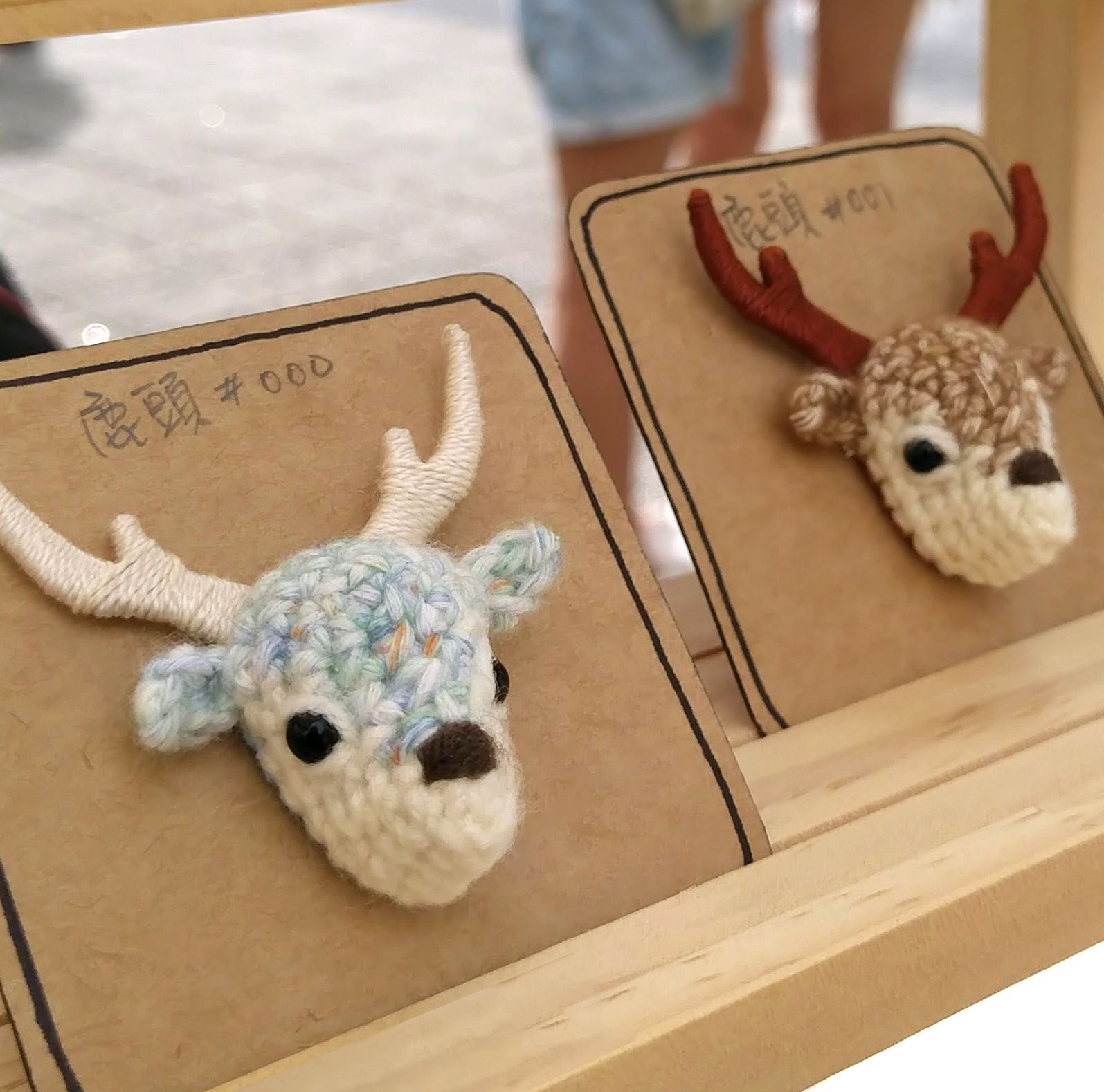 動物標本系列-鹿