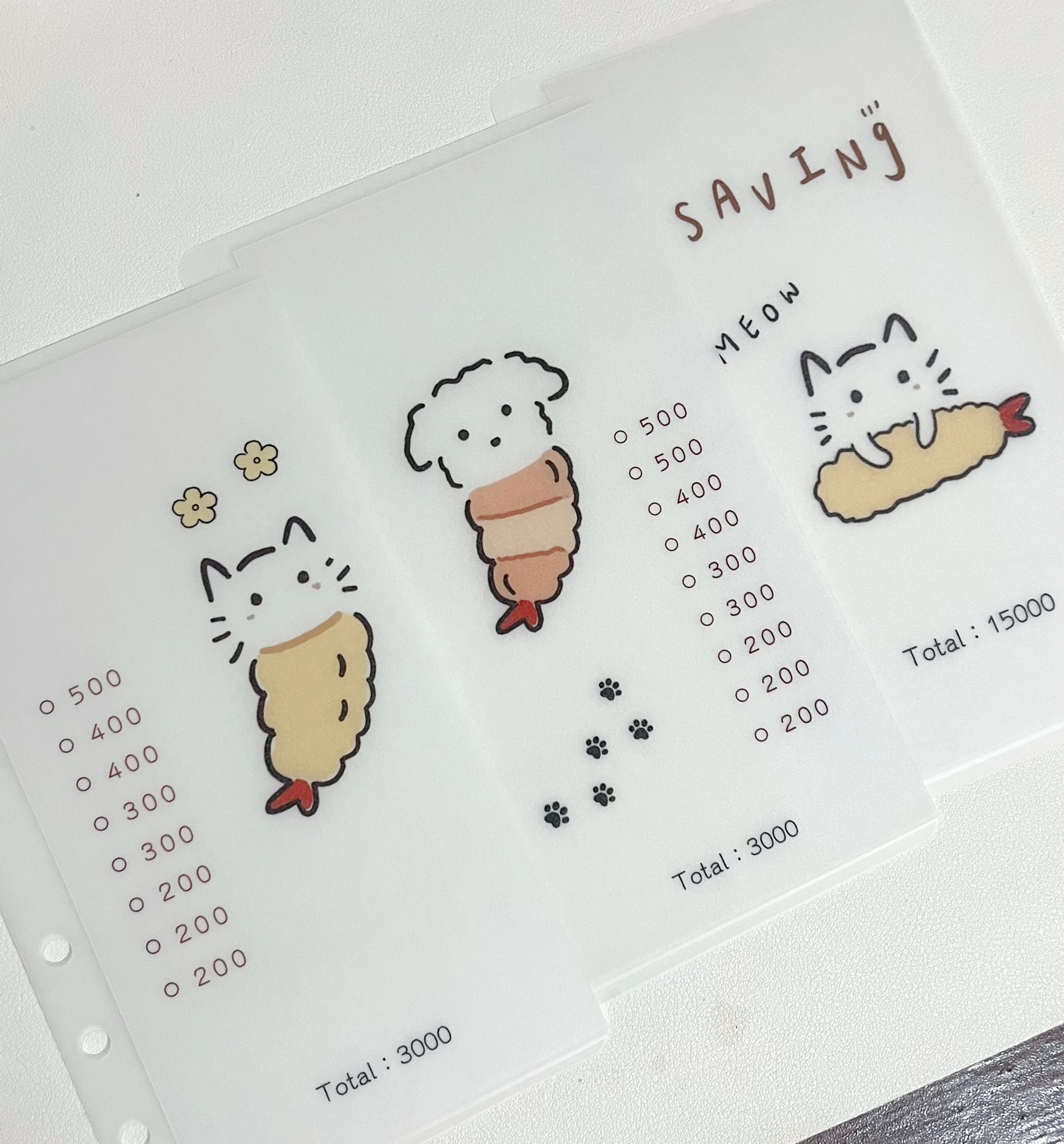 蝦蝦2.0
