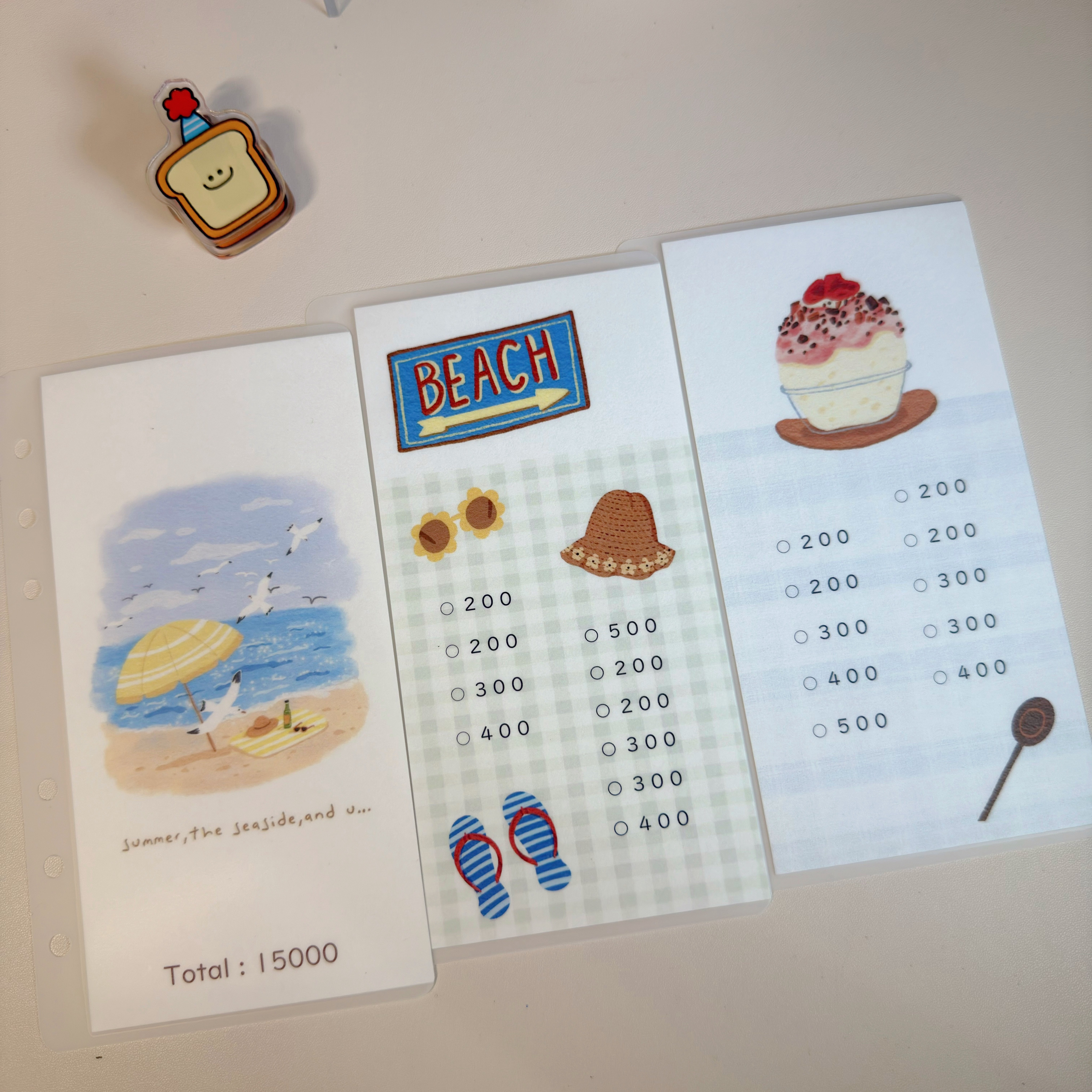 夏の海