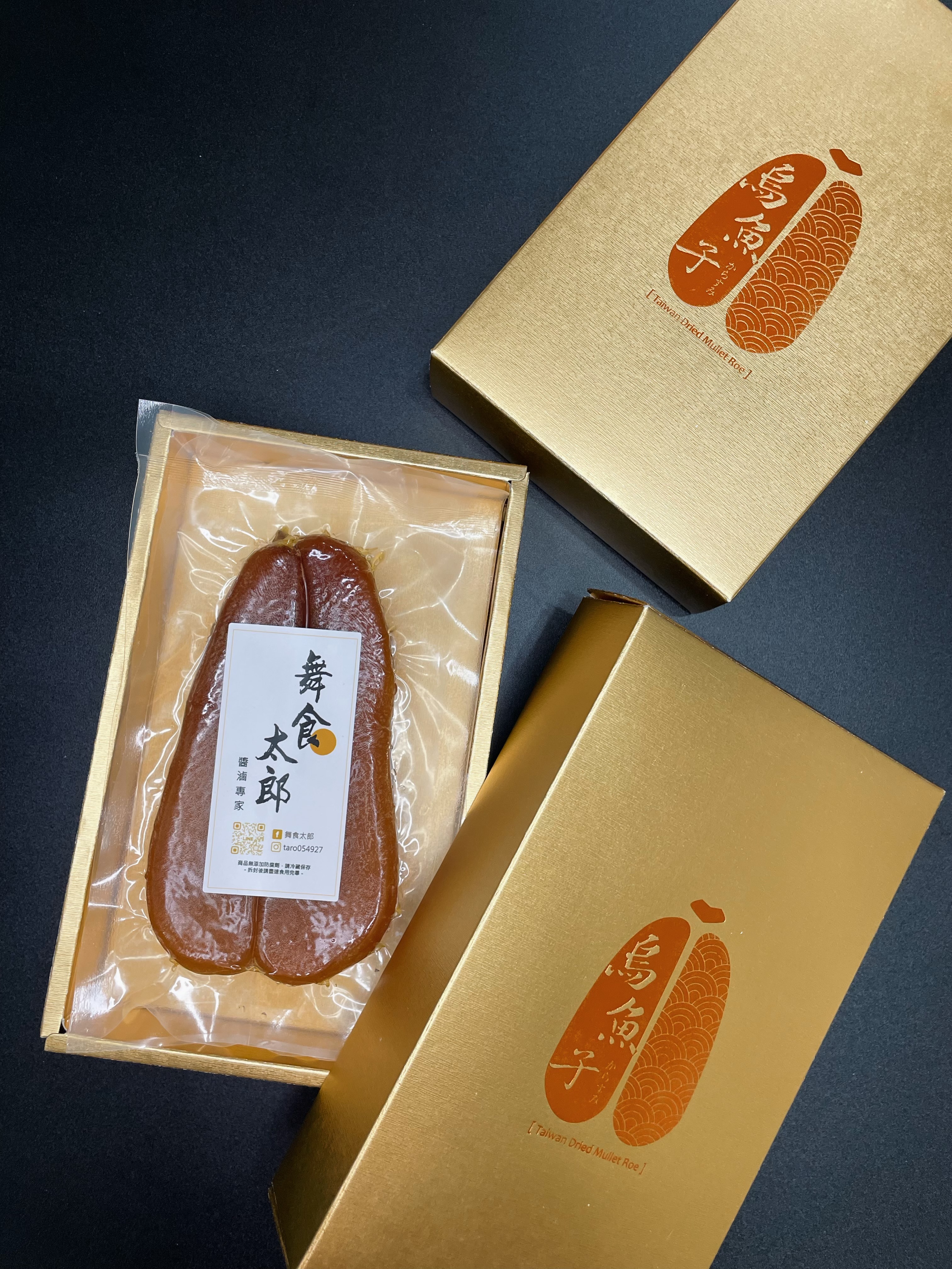 五兩野生烏魚子禮盒（不開放下單）