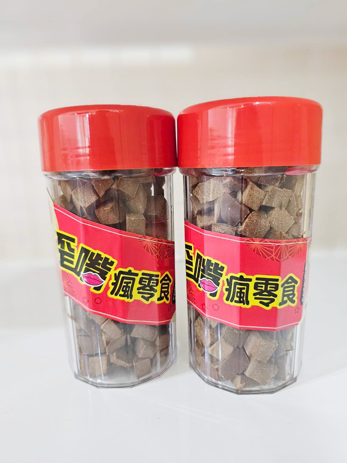 阿嬤牌~百年傳承  漢方佛手柑