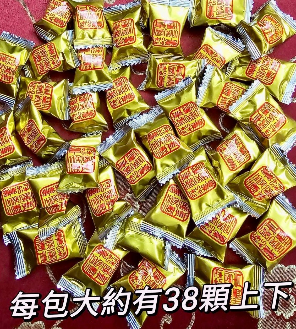 古法製作 爽聲潤喉  👊蜂蜜青草喉糖