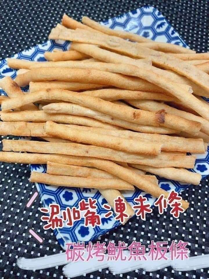 吃貨無罪零食系列  魷魚板條