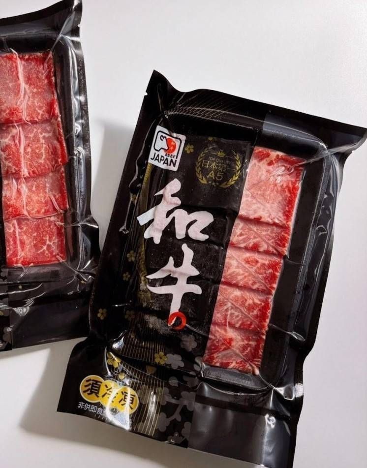 日本第一 頂級A5 ♥️黑曜金櫻花特仕版和牛