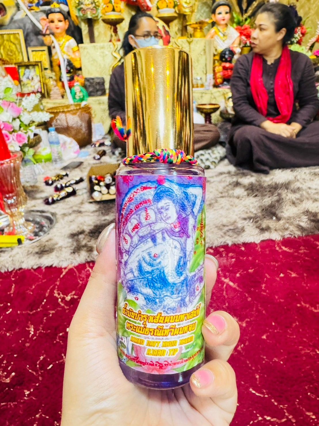 阿贊natt 大地女神豐收髮油