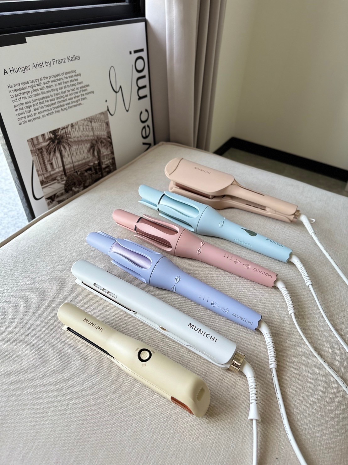 本月限定｜美髮器湊團區