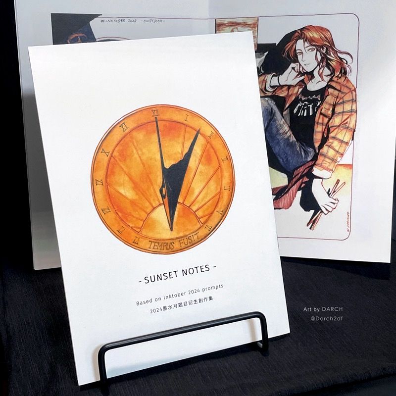 《SUNSET NOTES》墨水月題目延伸創作集