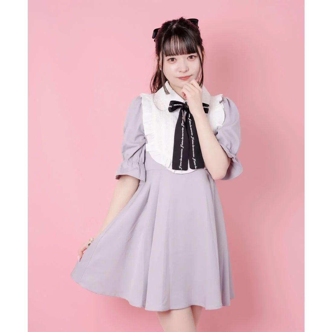 Rojita ♥ 粉紫色連衣裙 （全新）