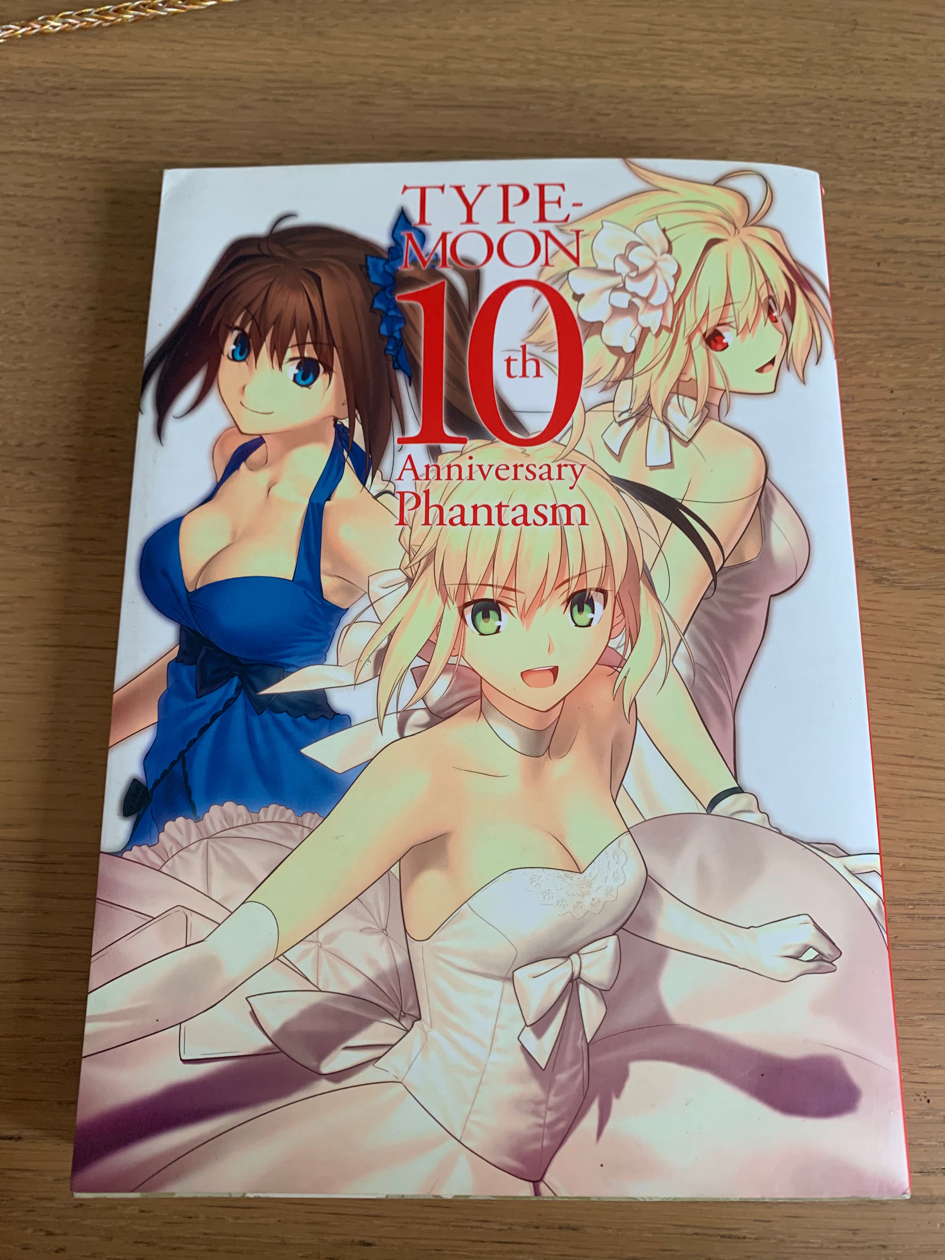 TYPE-MOON 10th Anniversary Phantasm 型月 fate 月姬 魔法使之夜 畫冊