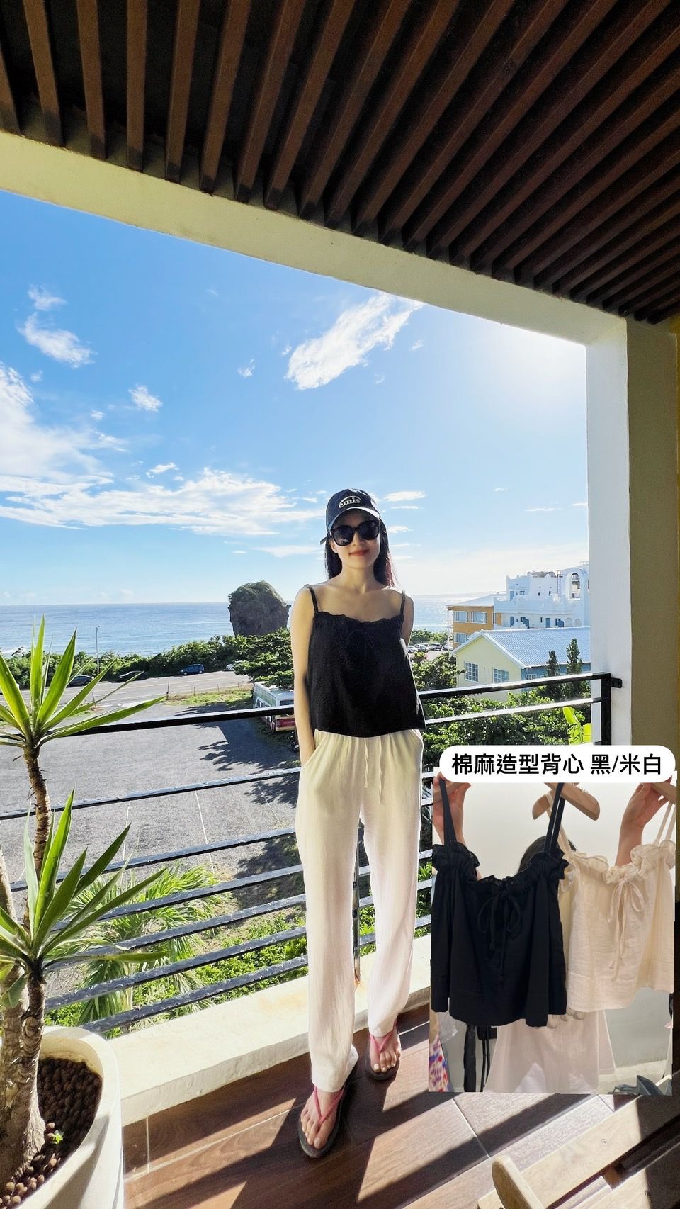 造型棉麻上衣