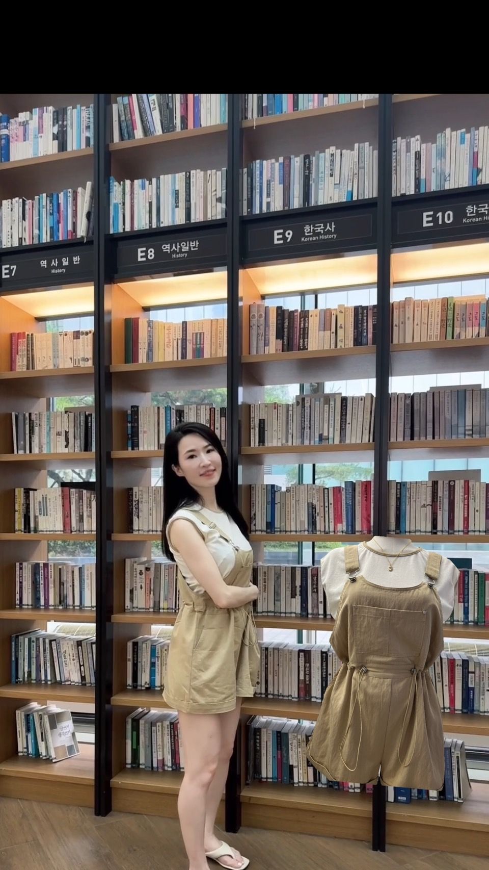 卡其色吊帶套裝（含白色上衣）