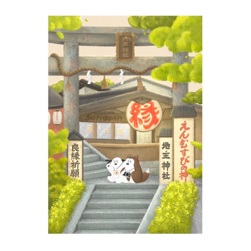 地主神社A4海報（不含框）