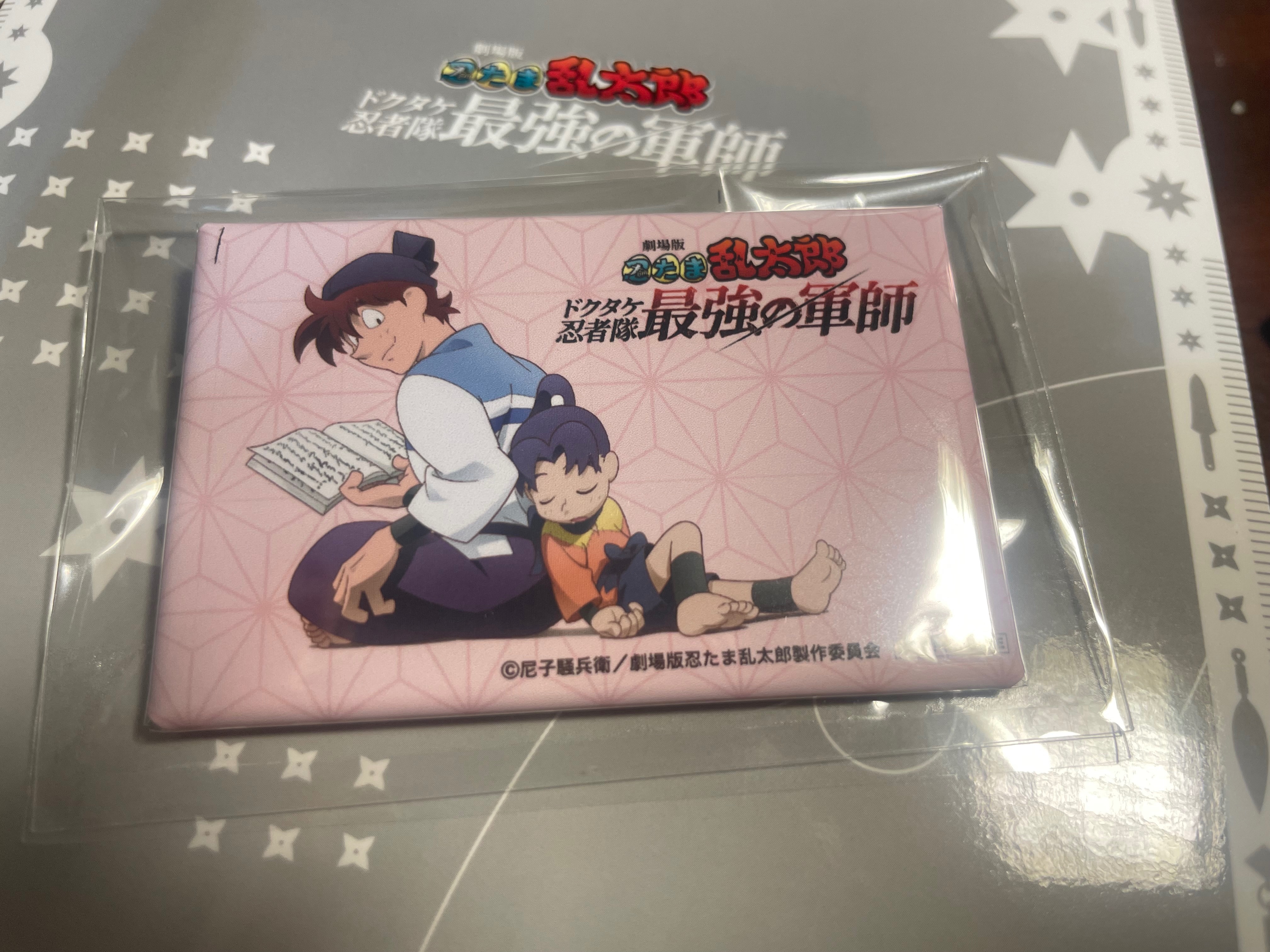 亞馬遜特典徽章