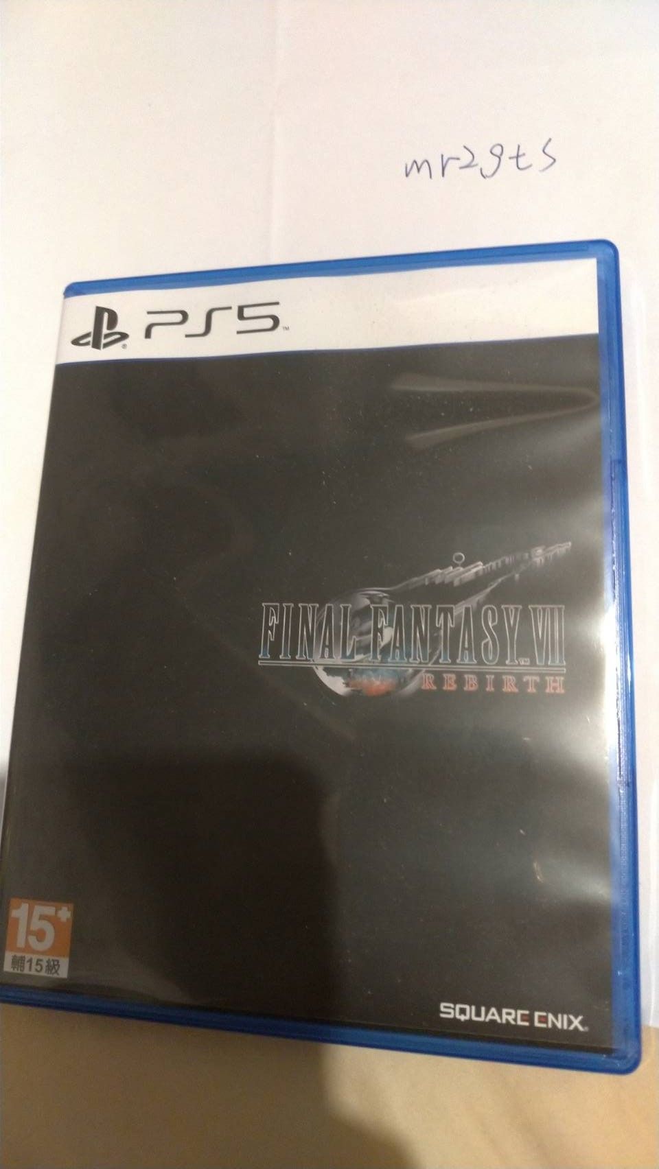 PS5 太空戰士7 REBIRTH 重生