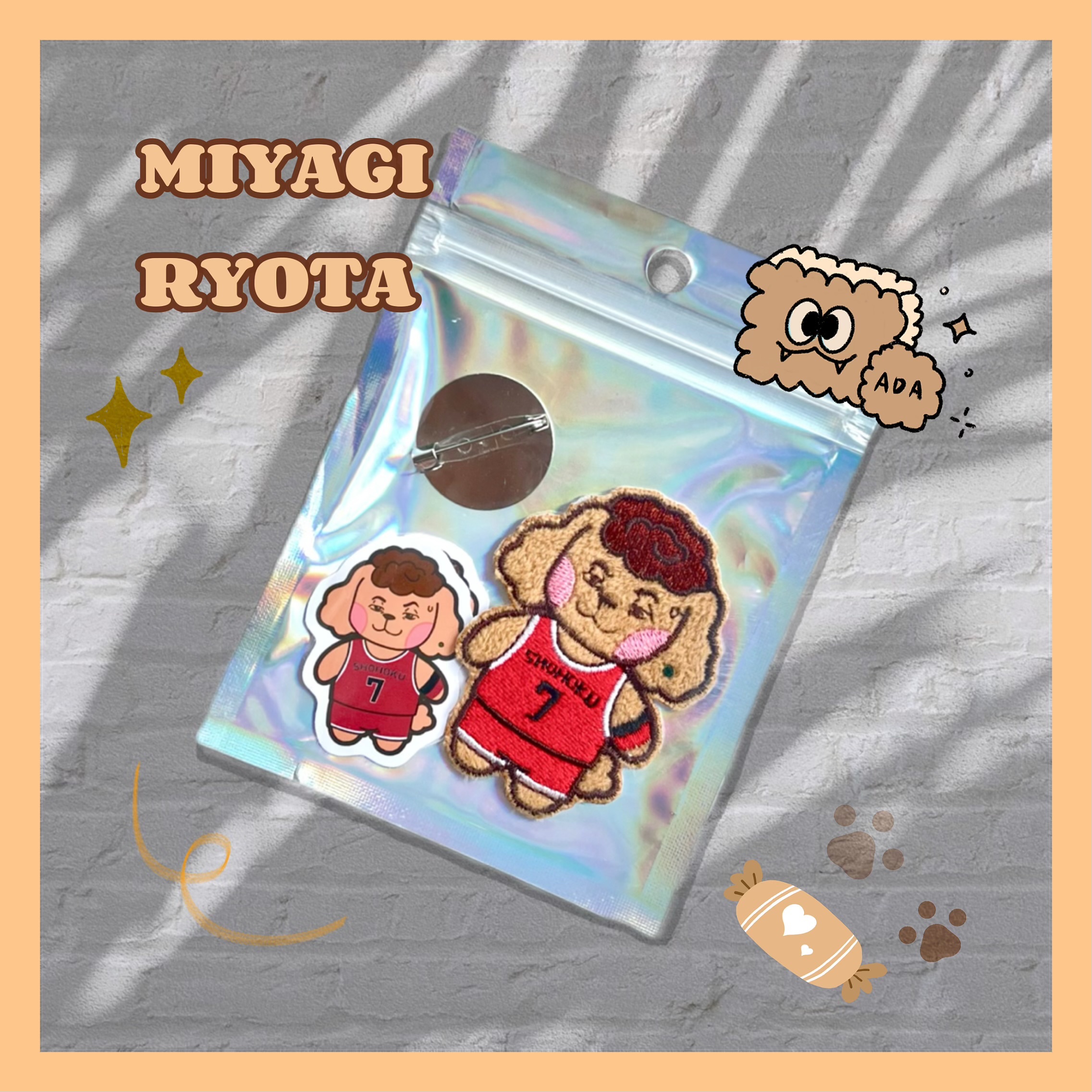 湘北毛孩子 毛絨刺繡燙布貼