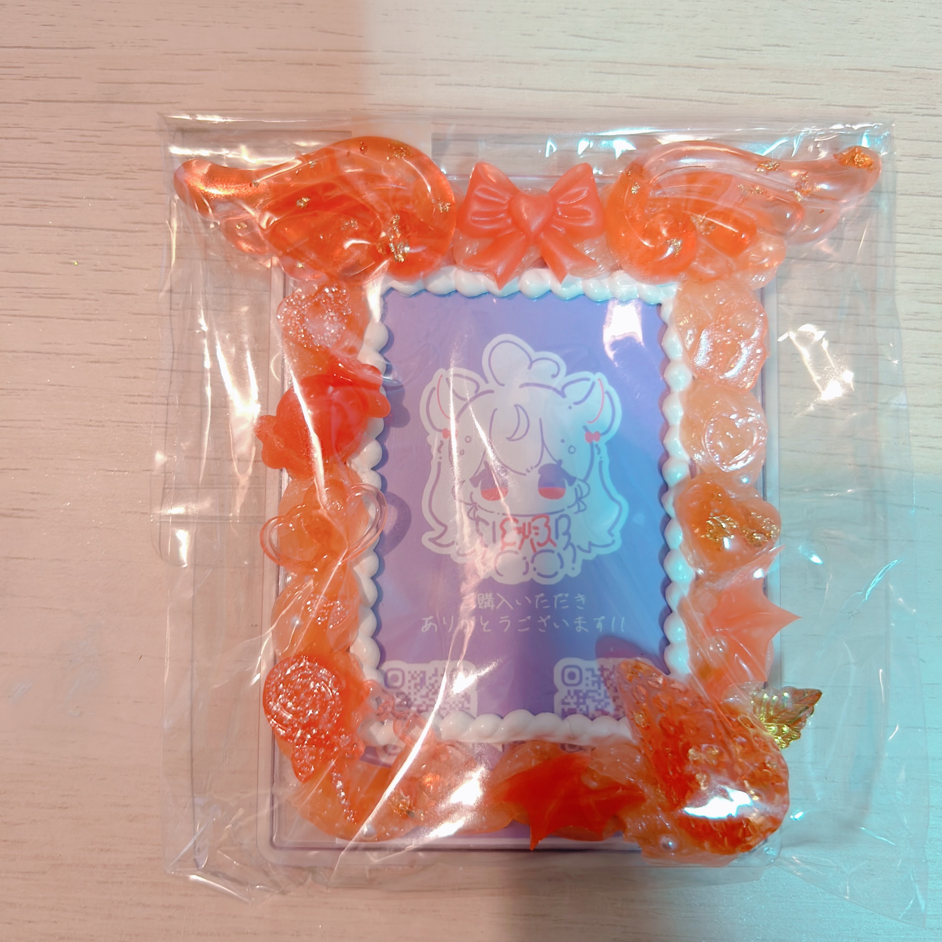 2月場卡套