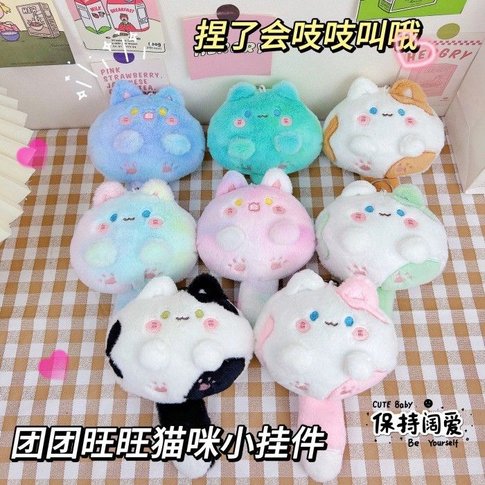 吱吱叫貓咪吊飾