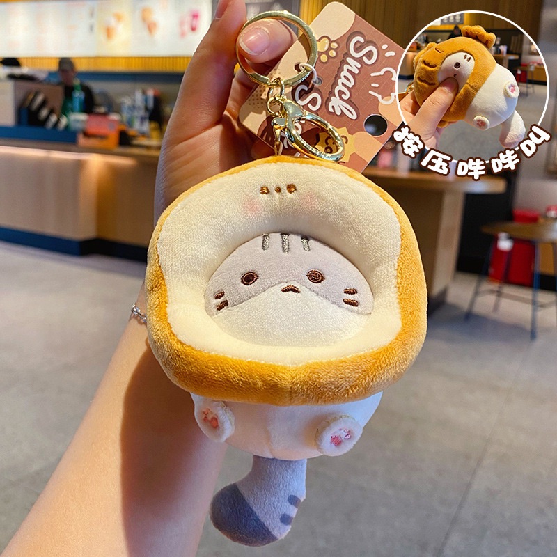 可愛貓貓掛件