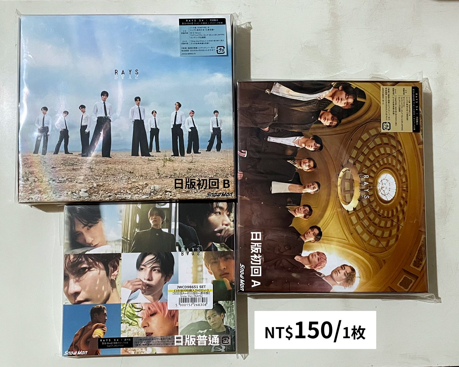 4 專「RAYS」日版及其特典小卡