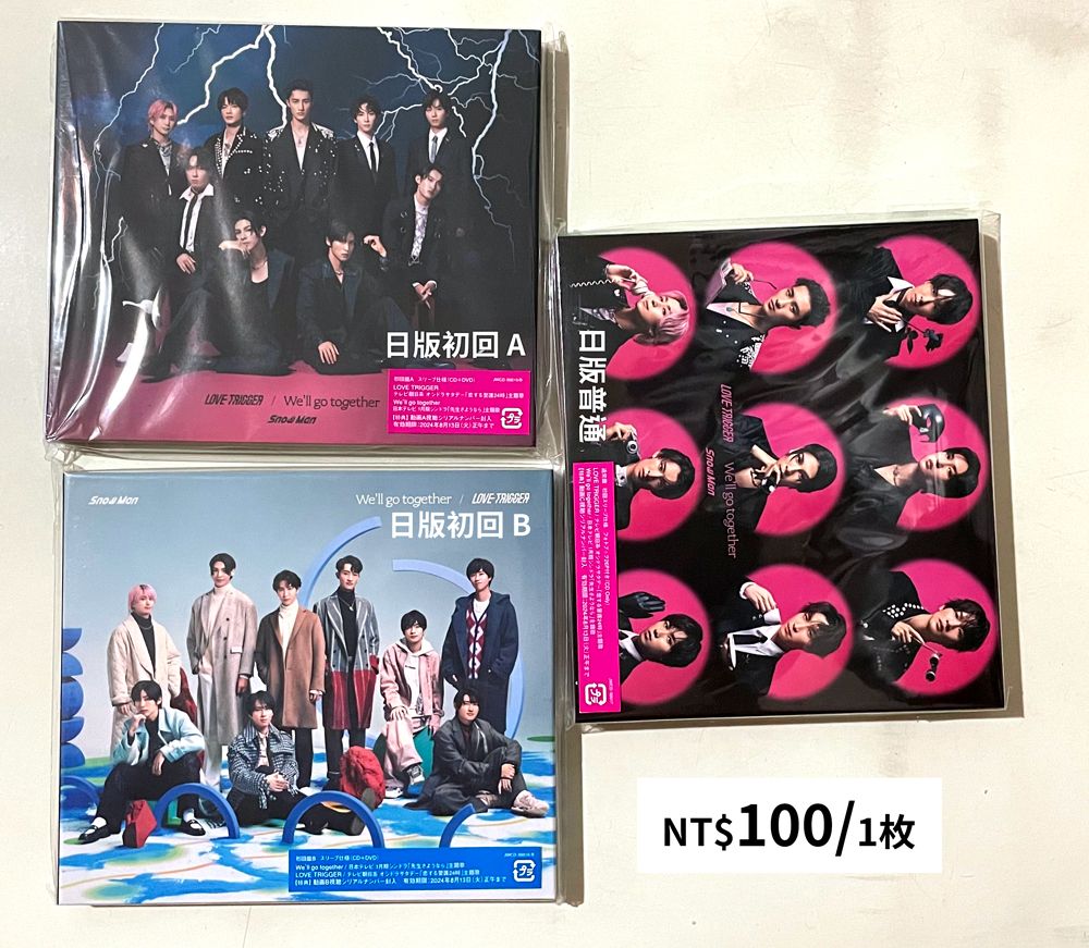10th「LOVE TRIGGER / We’ll go together」日版