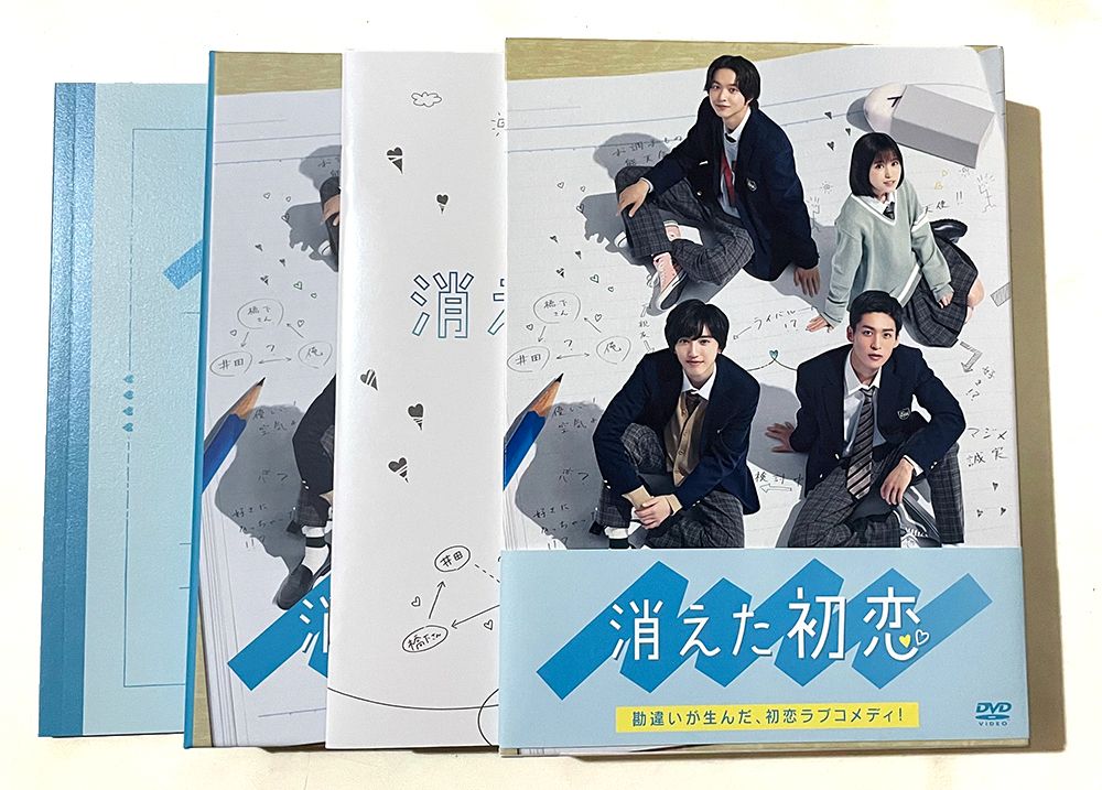 日版《消失的初戀》初回 DVD-BOX 含特典