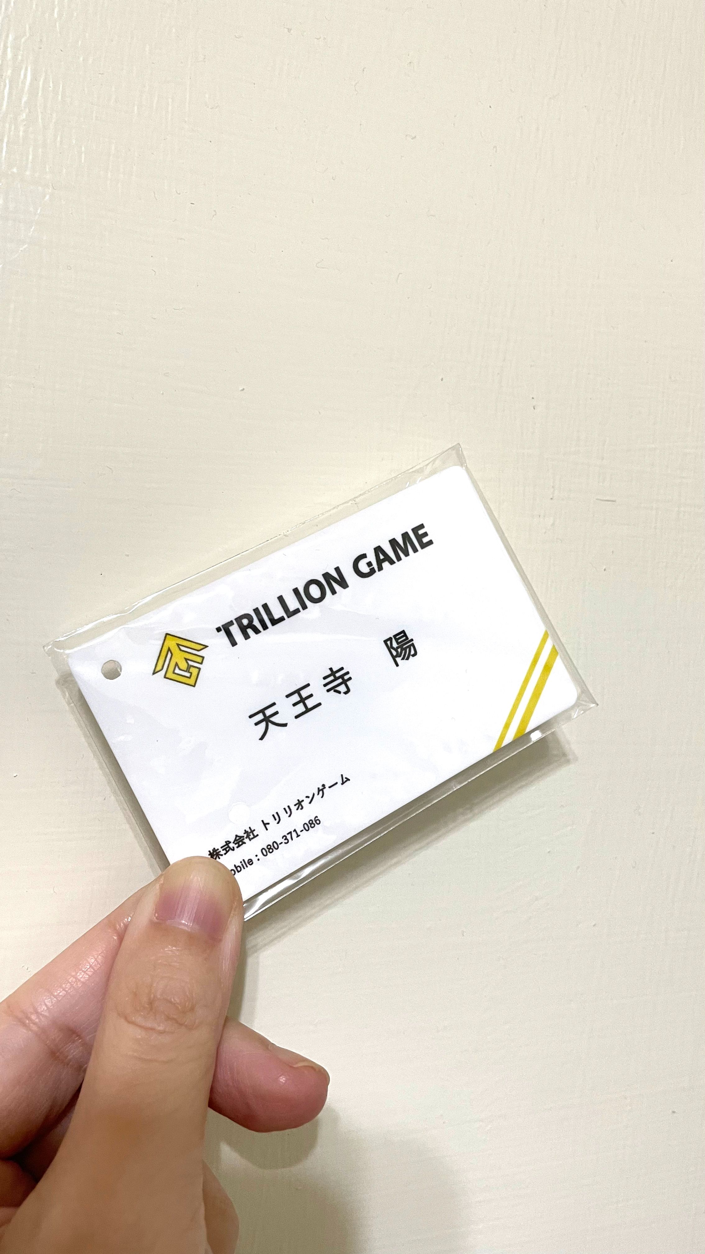 一兆遊戲周邊名片鑰匙圈