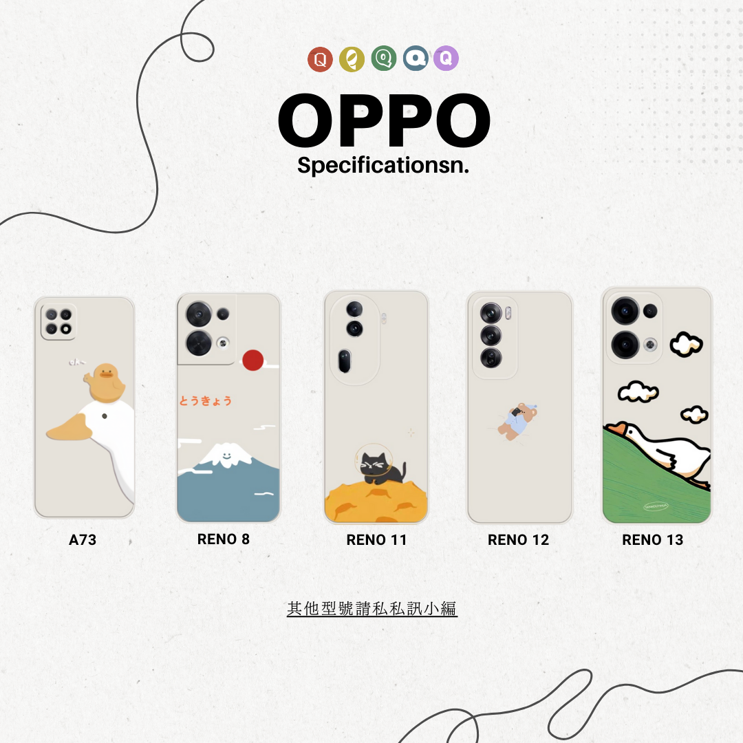 【OPPO】〔Qの日常〕手繪風手機殼