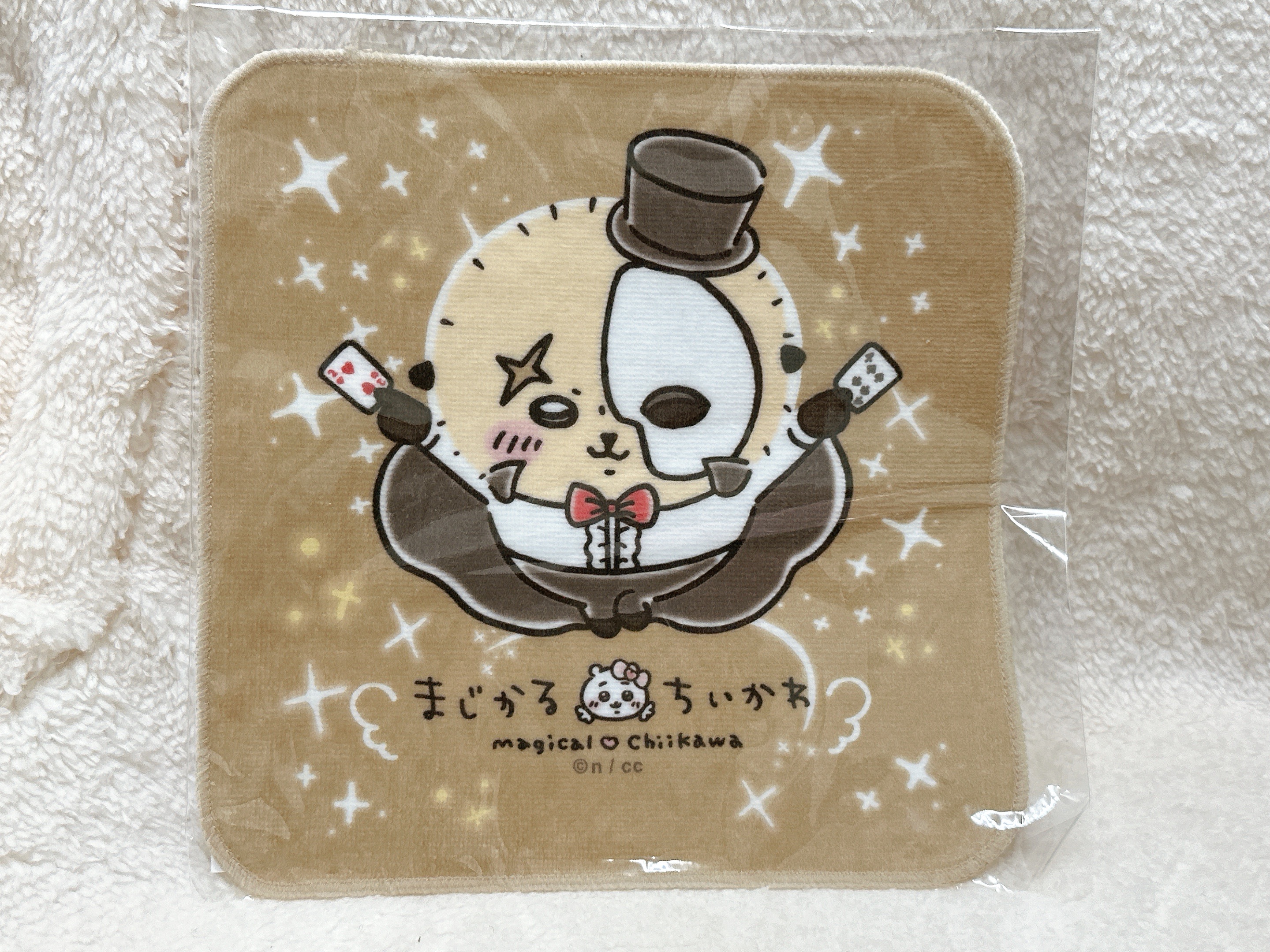 魔法少女限定店頭毛巾：師傅