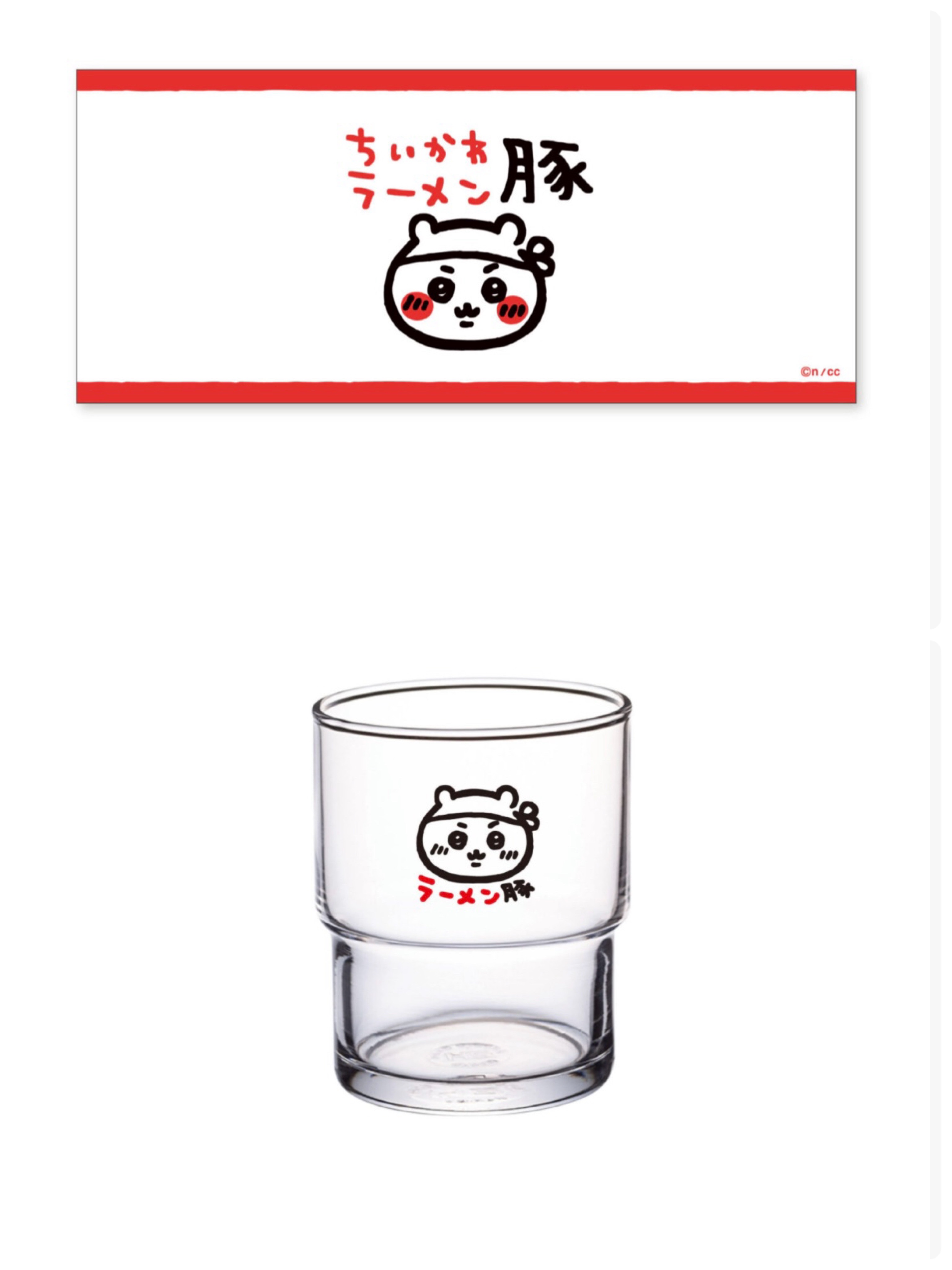 日本現地：郎拉麵周邊商品 大毛巾、水杯
