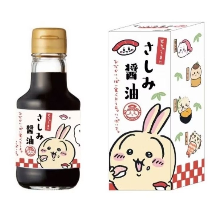 吉伊卡哇限量合作款 醬油 烏薩奇 兔兔