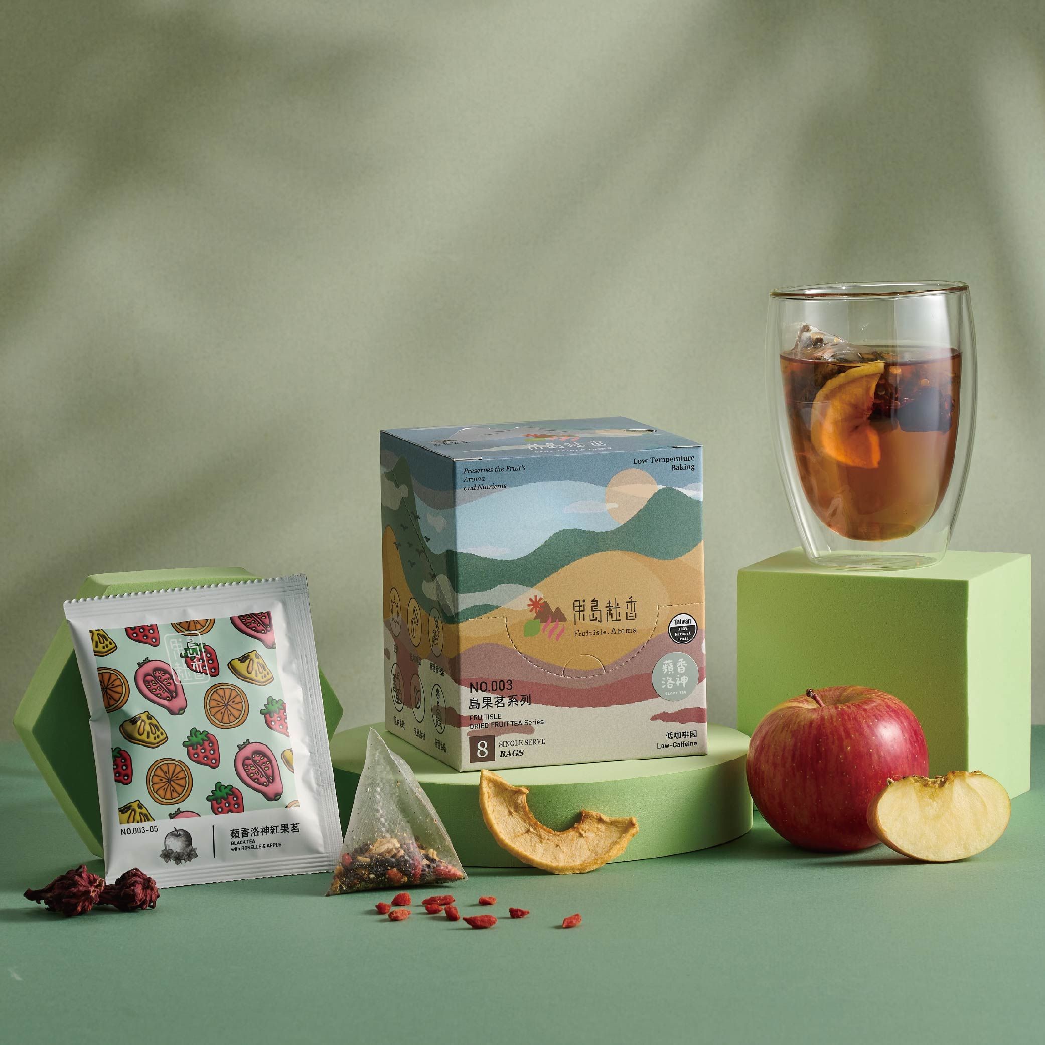 【果島栽香】蘋香洛神花果茗 8包/盒