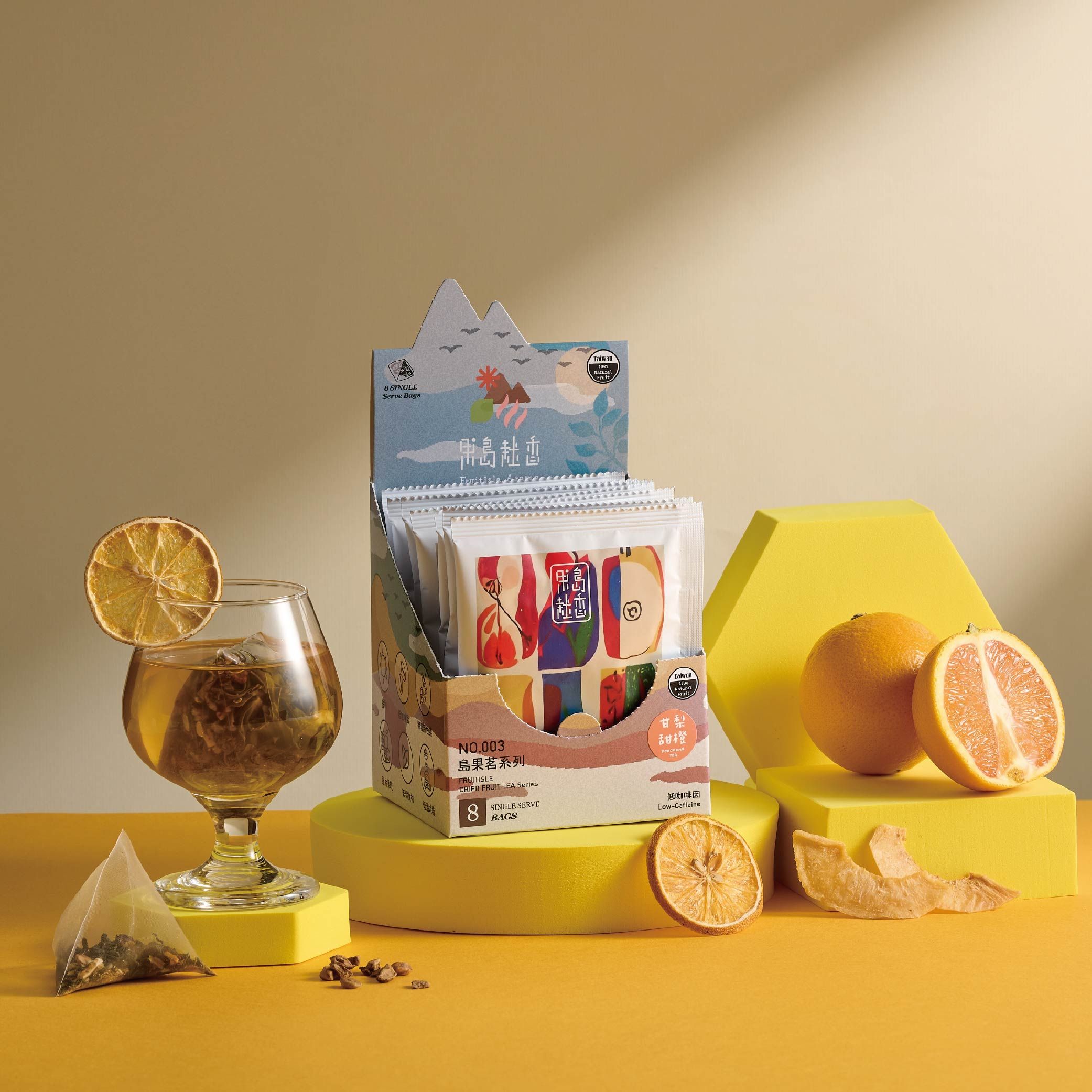 【果島栽香】甘梨甜橙青果茗 8包/盒