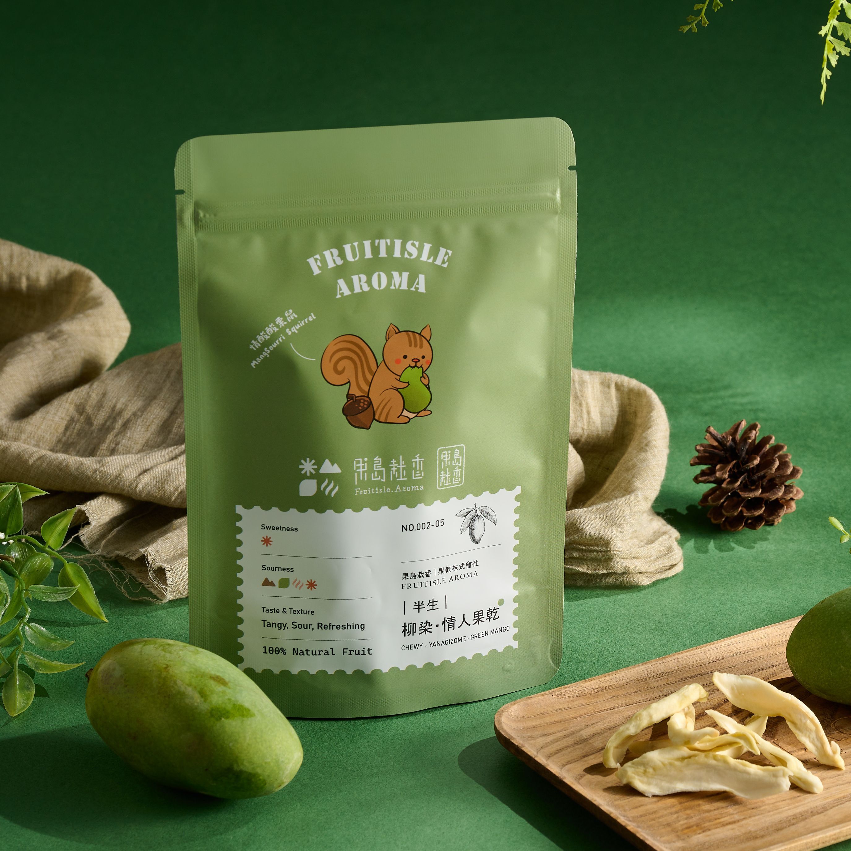 【果島栽香】半生｜柳染‧情人果