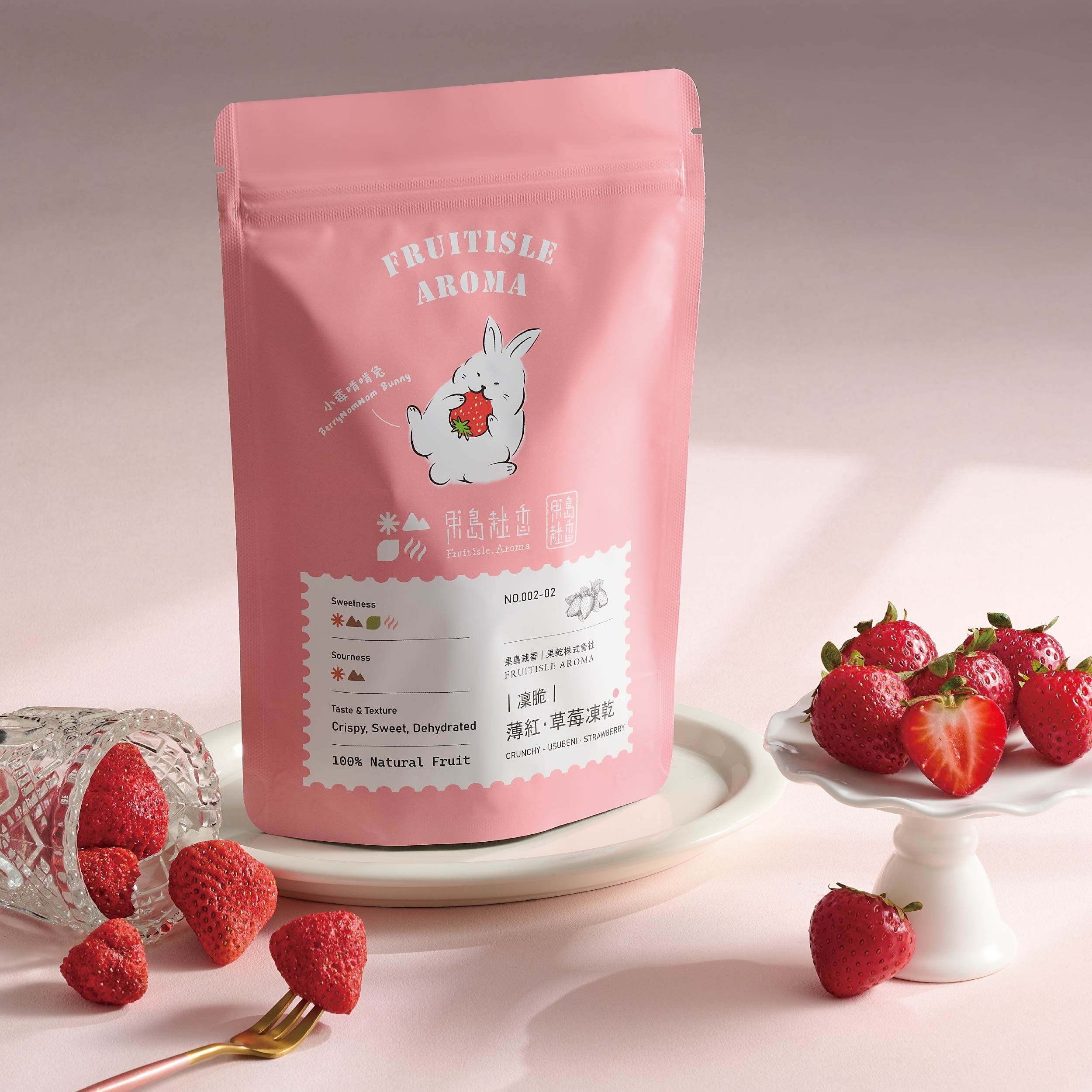 【果島栽香】凜脆｜薄紅‧草莓凍乾