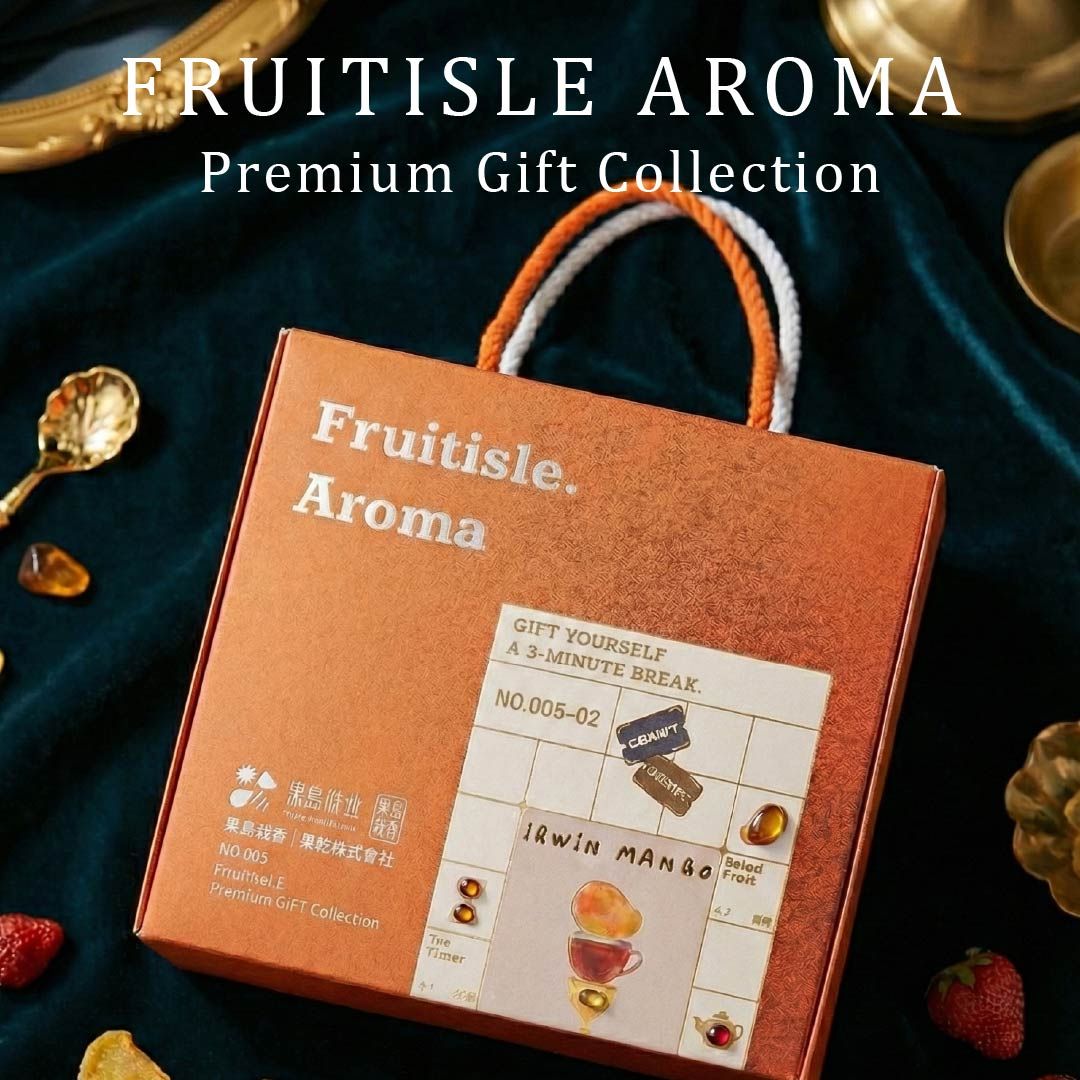 【果島栽香】一刻果語・時光荏苒 新年禮盒 （果乾*1 果茶*4 沙漏*1）
