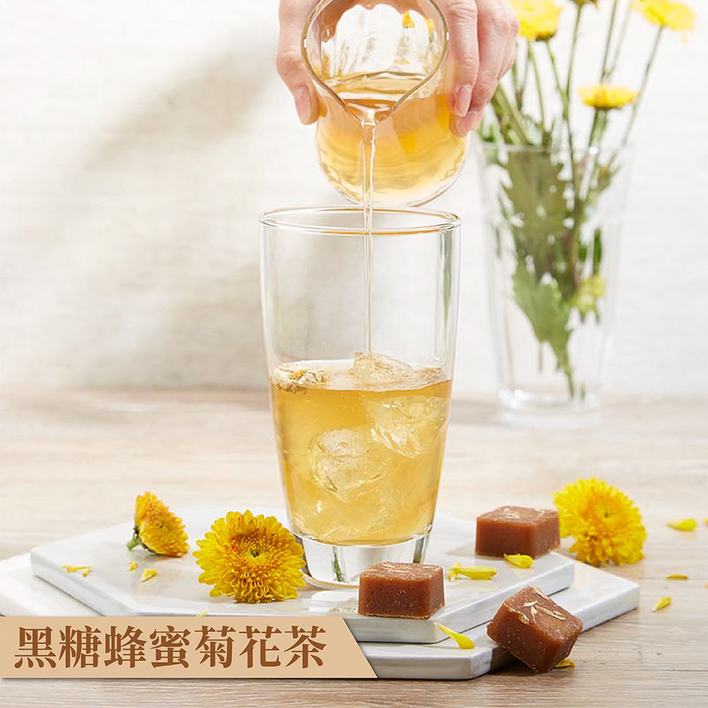 【蜜思朵】黑糖蜂蜜菊花茶 （17gx12入/罐） 糖磚 茶磚 黑糖磚 黑糖塊 蜂蜜菊花 蜂蜜水 菊花茶 花果茶