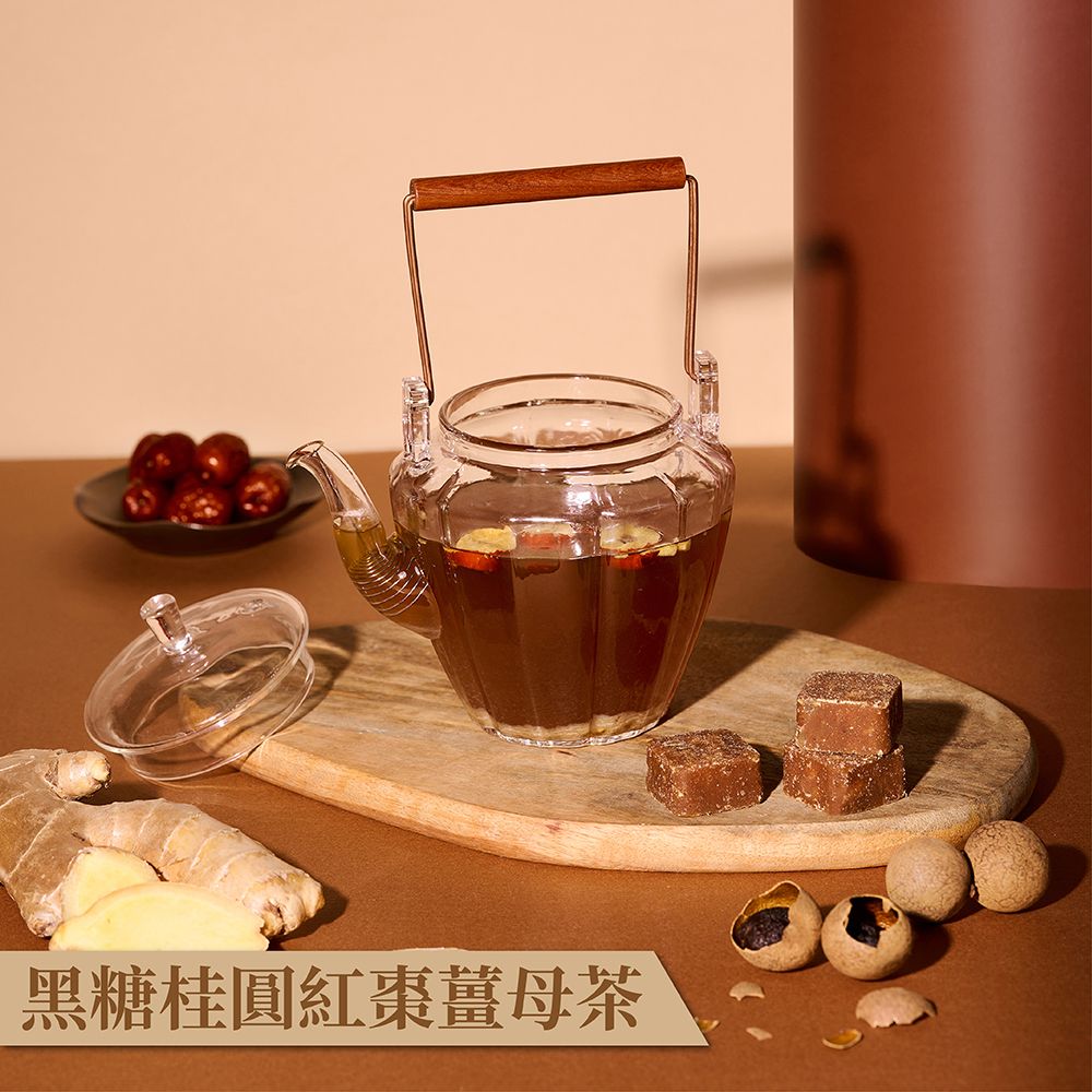 【蜜思朵】黑糖桂圓紅棗薑母茶 （17gx12入/罐） 糖磚 茶磚 黑糖磚 黑糖茶磚 桂圓茶 紅棗茶 薑茶 老薑茶
