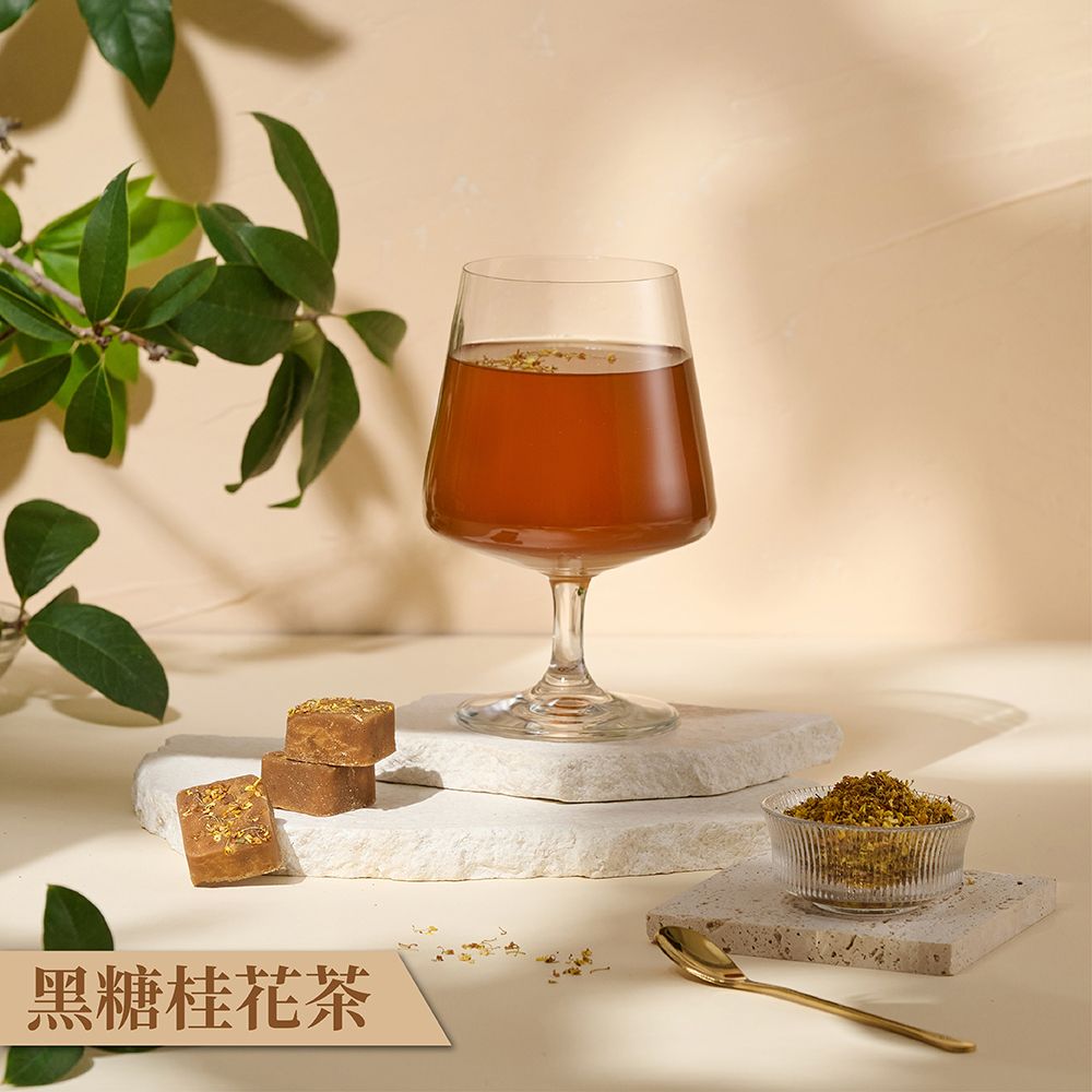【蜜思朵】黑糖桂花茶 （17gx12入/罐） 果乾水 水果茶 花果茶 桂花 糖磚 茶磚 黑糖磚 黑糖塊