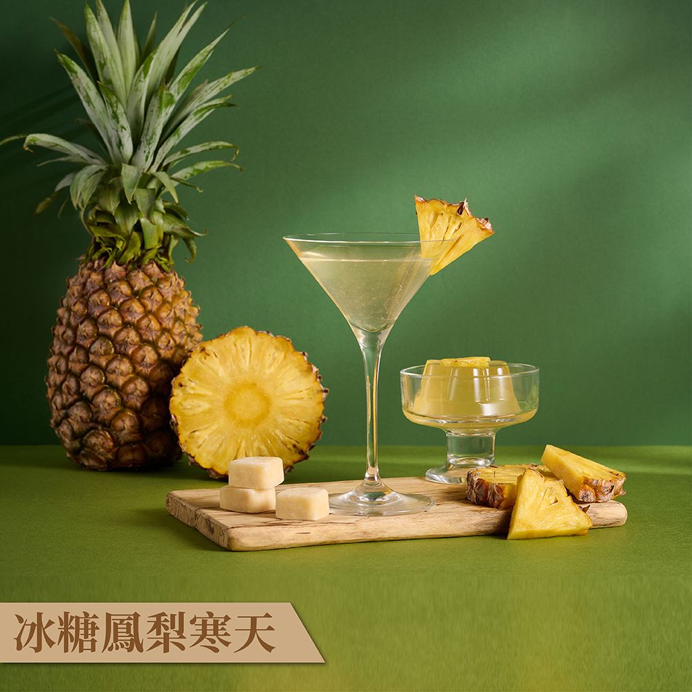 【蜜思朵】冰糖鳳梨寒天（17gx12入/罐） 低熱量 糖磚 茶磚 黑糖磚 黑糖茶磚 寒天 寒天凍 鳳梨 水果茶