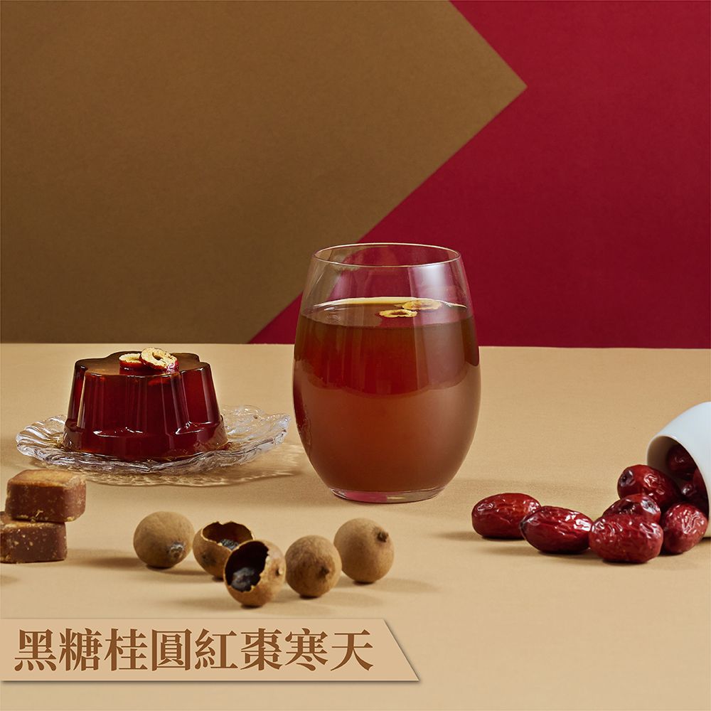 【蜜思朵】黑糖桂圓紅棗寒天 （17gx12入/罐） 低熱量 富含纖維 糖磚 茶磚 黑糖磚 黑糖茶磚 桂圓 紅棗 寒天