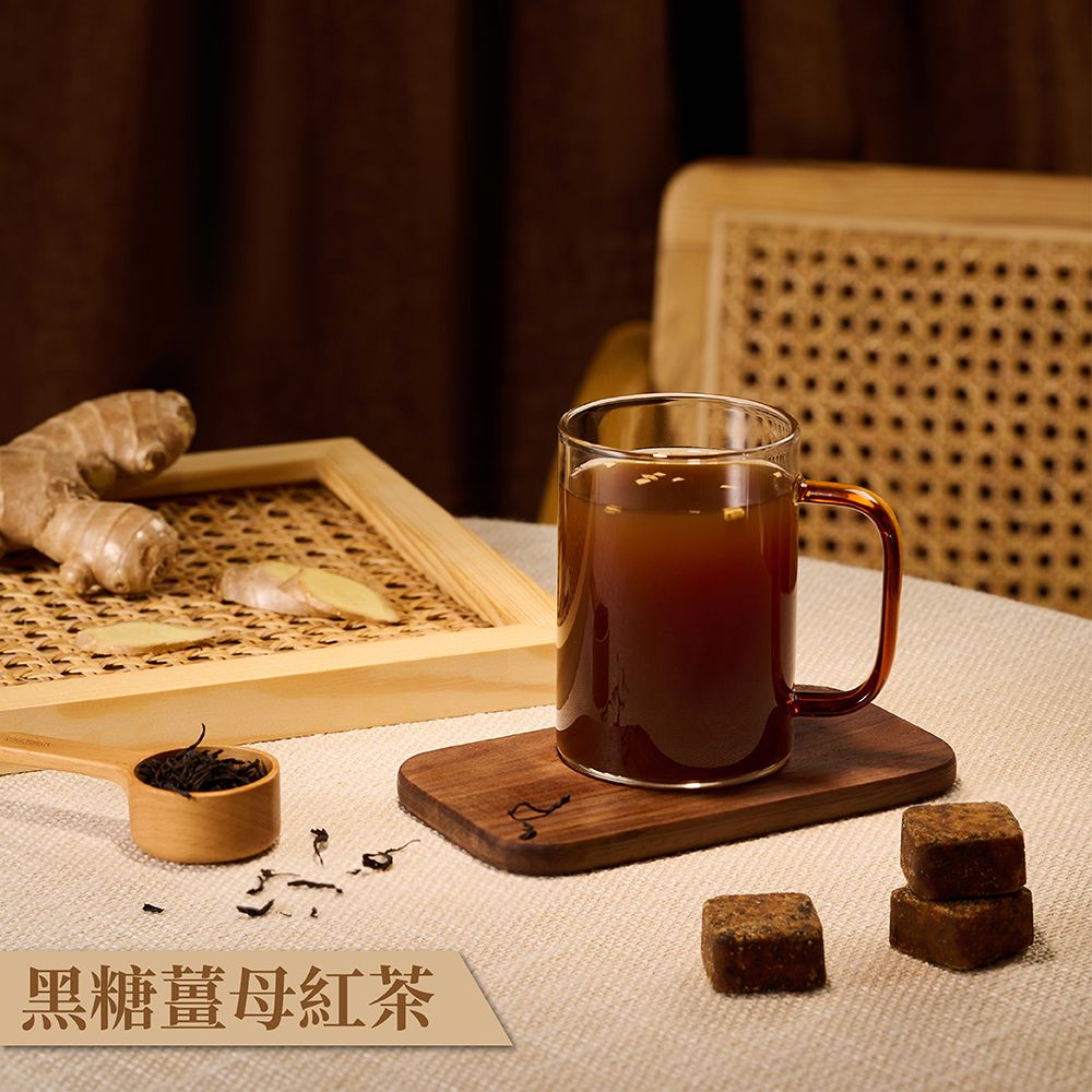 【蜜思朵】黑糖薑母紅茶 （17gx12入/罐） 糖磚 茶磚 黑糖磚 黑糖塊 黑糖茶磚 薑茶 老薑茶 老薑紅茶