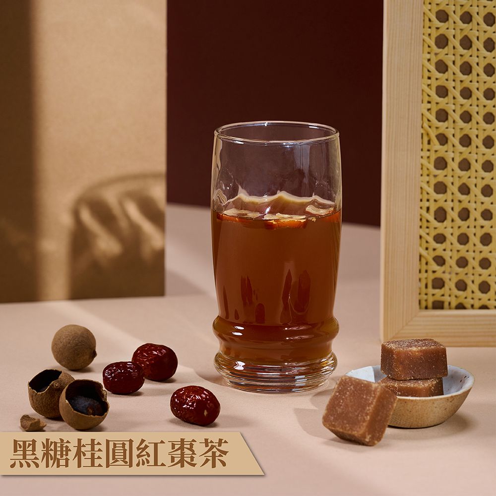 【蜜思朵】黑糖桂圓紅棗茶 （17gx12入/罐） 糖磚 茶磚 黑糖磚 黑糖茶磚 桂圓 紅棗 桂圓茶