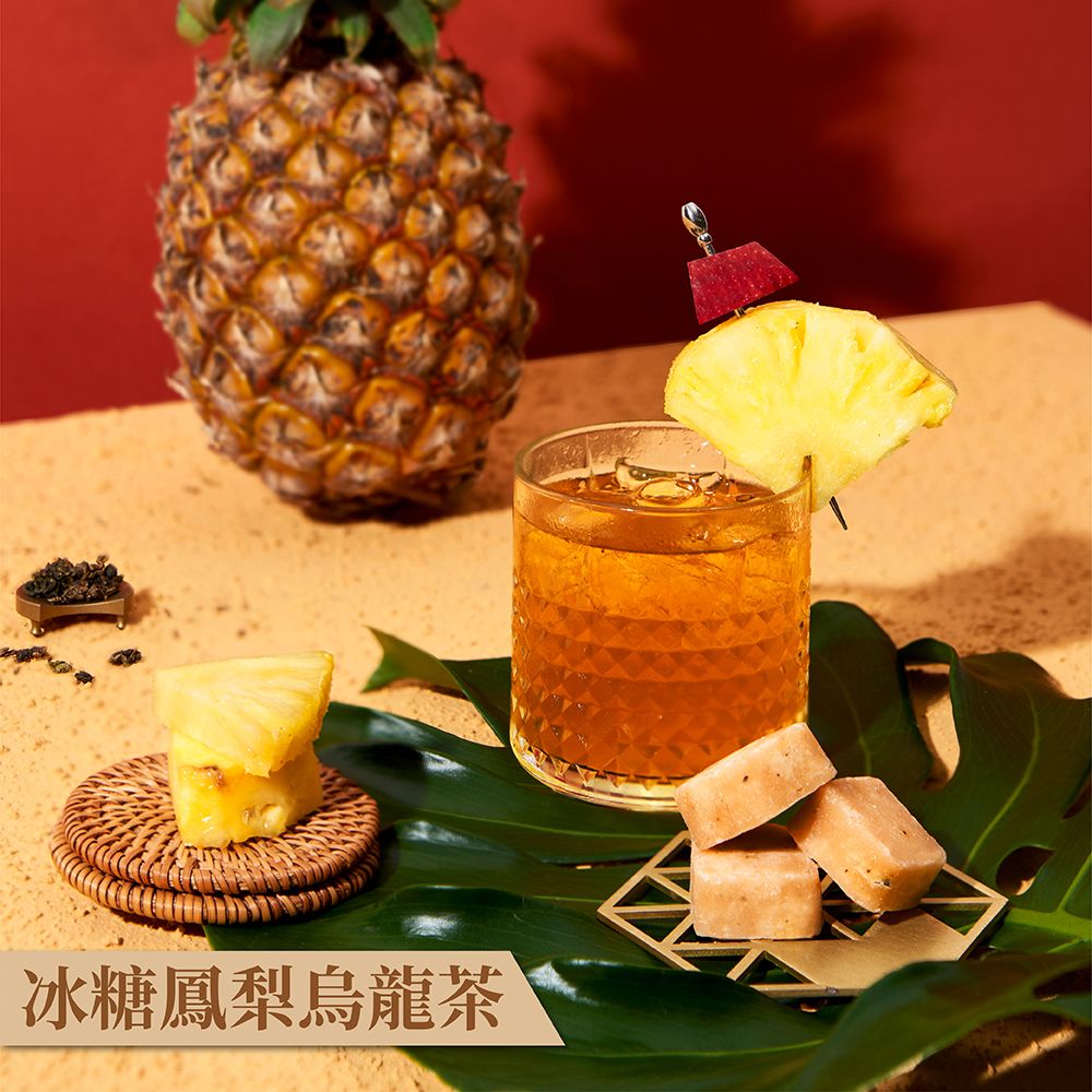 【蜜思朵】冰糖鳳梨烏龍茶 （17gx12入/罐） 果乾水 水果茶 花果茶 糖磚 茶磚 黑糖磚 黑糖茶 鳳梨茶 烏龍茶