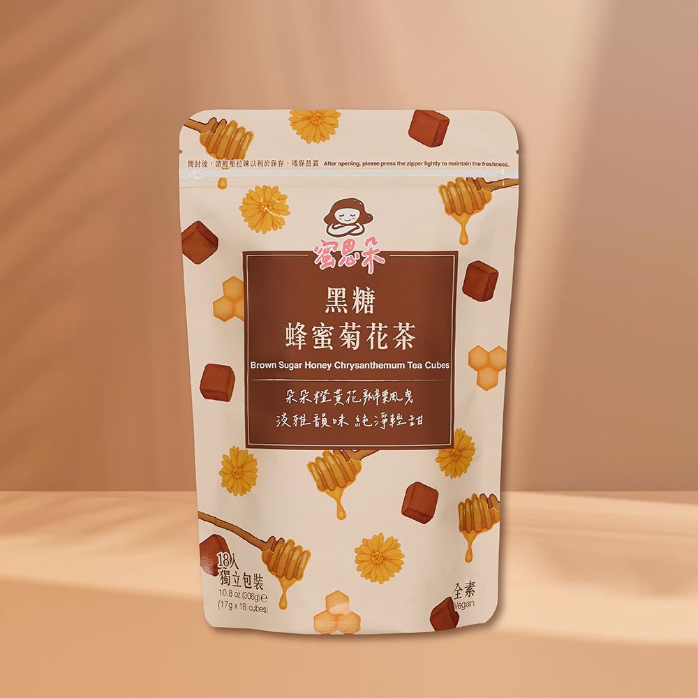 【蜜思朵】黑糖蜂蜜菊花茶 （17gx18入/袋） 糖磚 茶磚 黑糖磚 黑糖塊 蜂蜜菊花 蜂蜜水 菊花茶 花果茶