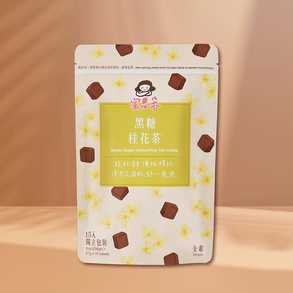 【蜜思朵】黑糖桂花茶 （17gx15入/袋） 果乾水 水果茶 花果茶 桂花 糖磚 茶磚 黑糖磚 黑糖塊