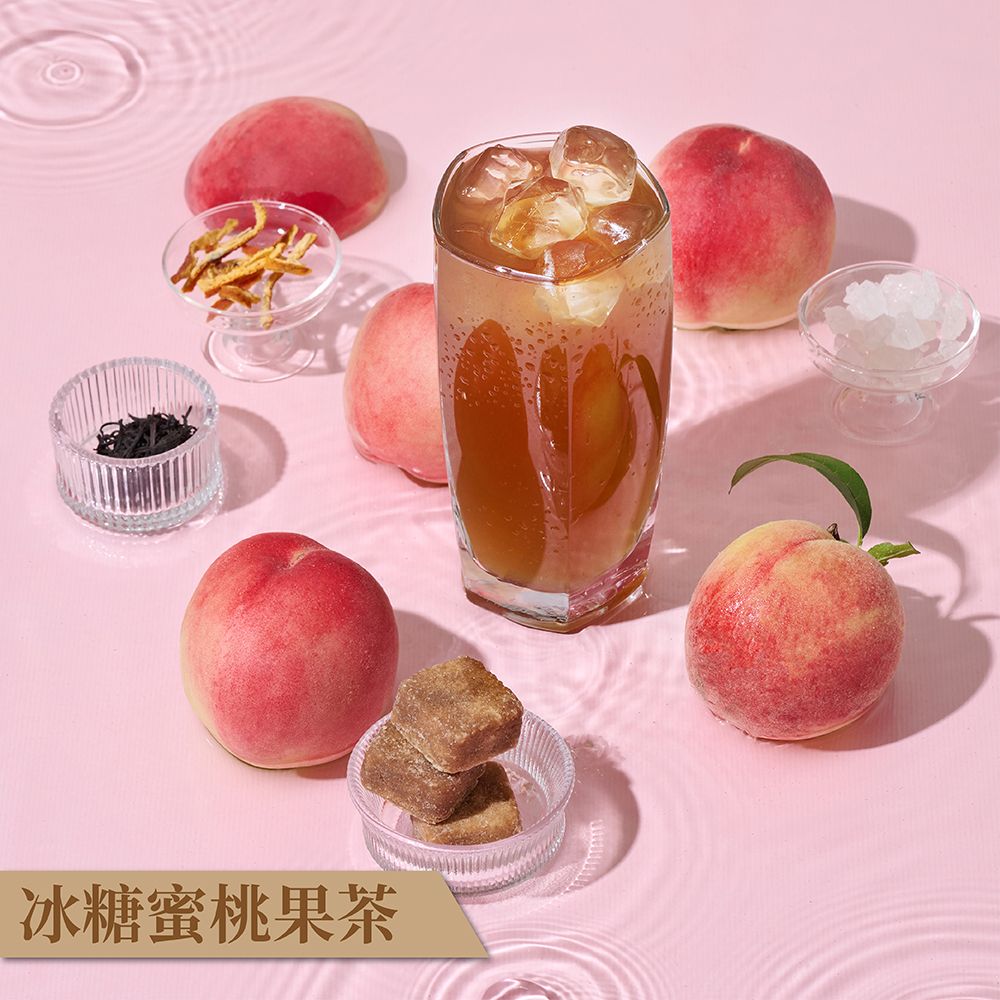 NEW!【蜜思朵】冰糖蜜桃果茶（17gx12入/罐） 果乾水 水果茶 花果茶 蜜桃 水蜜桃 黑糖塊 糖磚 茶磚 黑糖磚