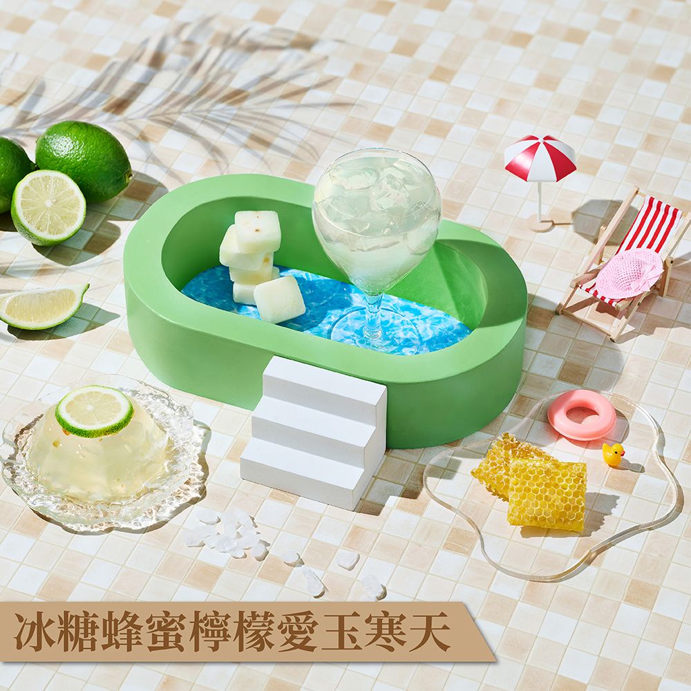 NEW!【蜜思朵】冰糖蜂蜜檸檬愛玉寒天 低熱量 蜂蜜檸檬 愛玉籽 糖磚 茶磚 黑糖磚 寒天凍 寒天