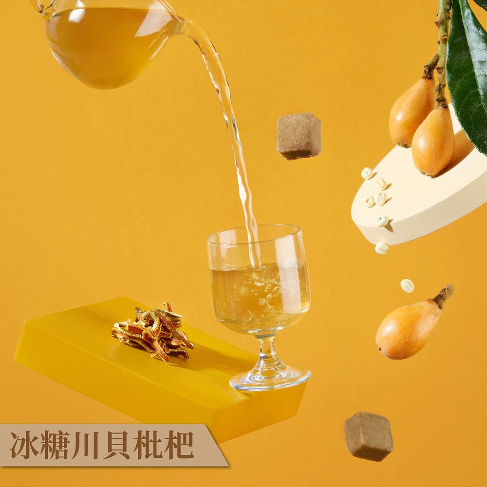 NEW!【蜜思朵】冰糖川貝枇杷（17gx12入/罐） 潤喉茶 枇杷 清潤飲 枇杷膏 川貝 糖磚 茶磚 黑糖磚