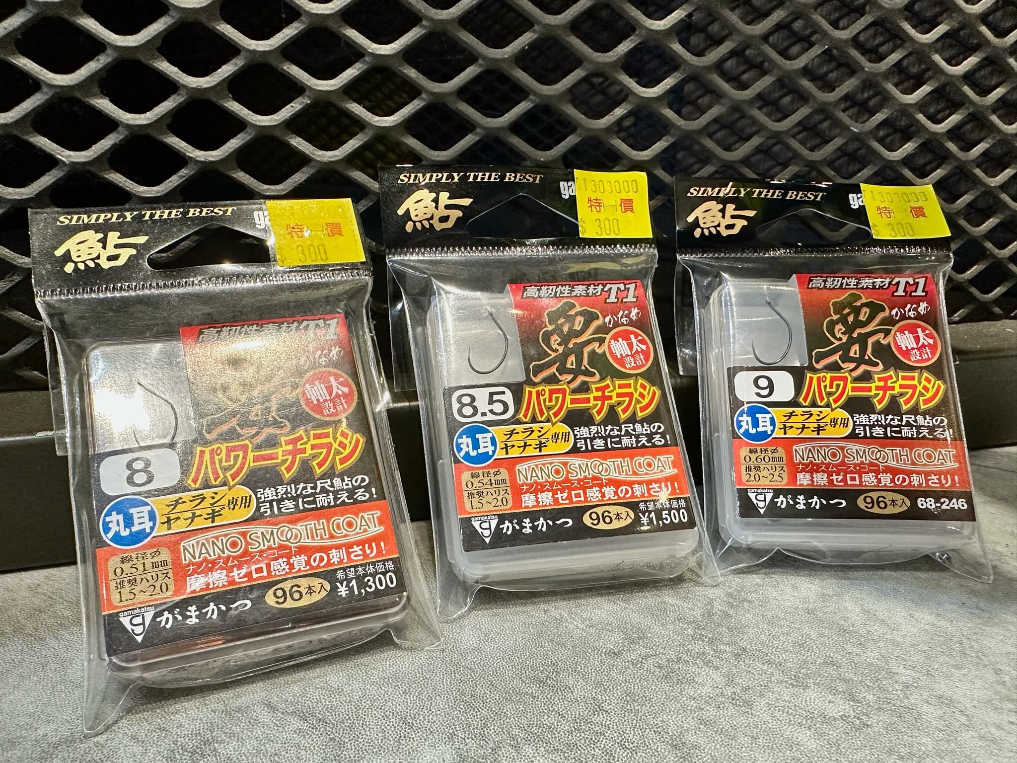 TD桃東快速商店蝦鉤系列|